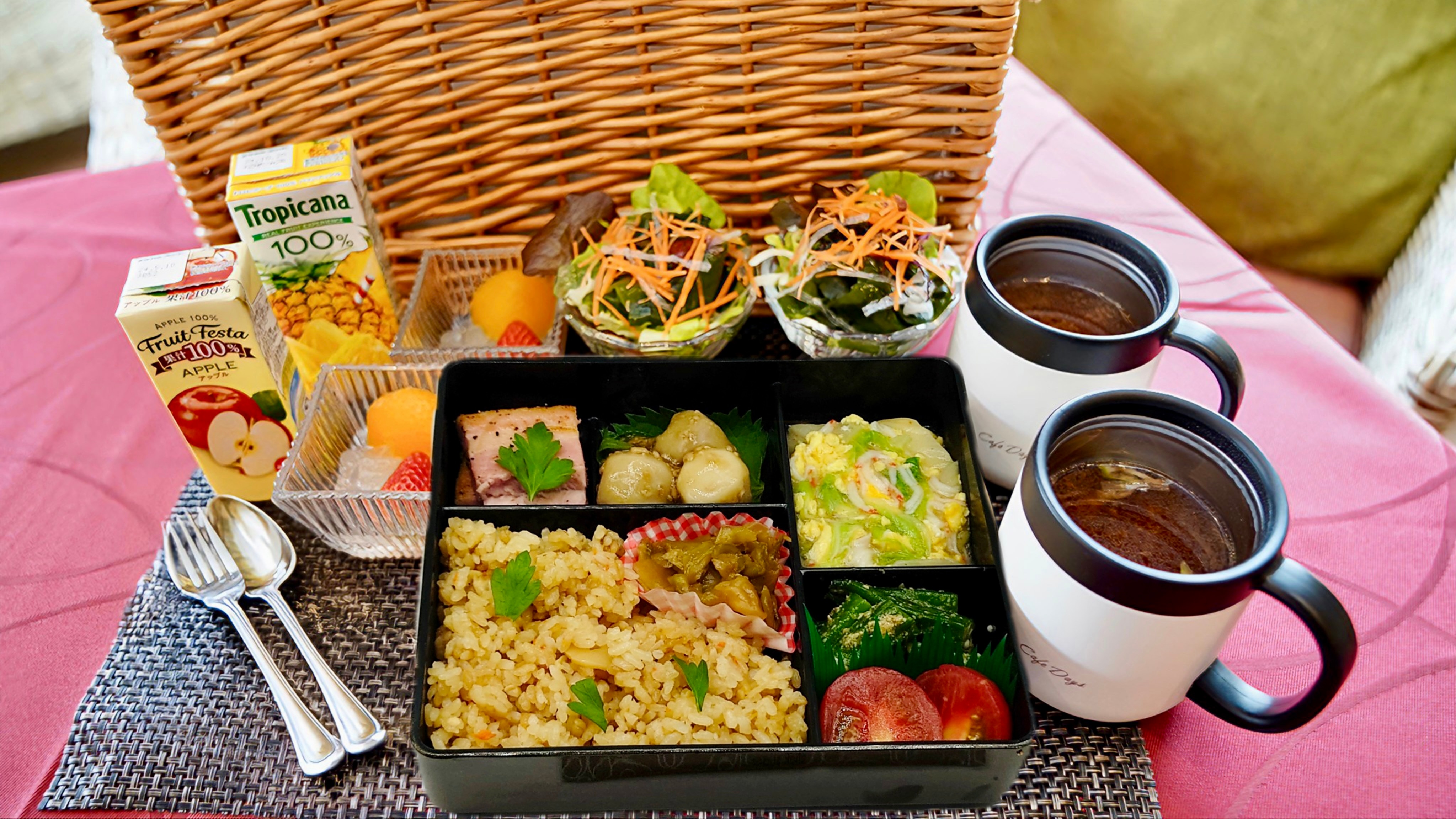 Breakfast delivered to your room in a basket