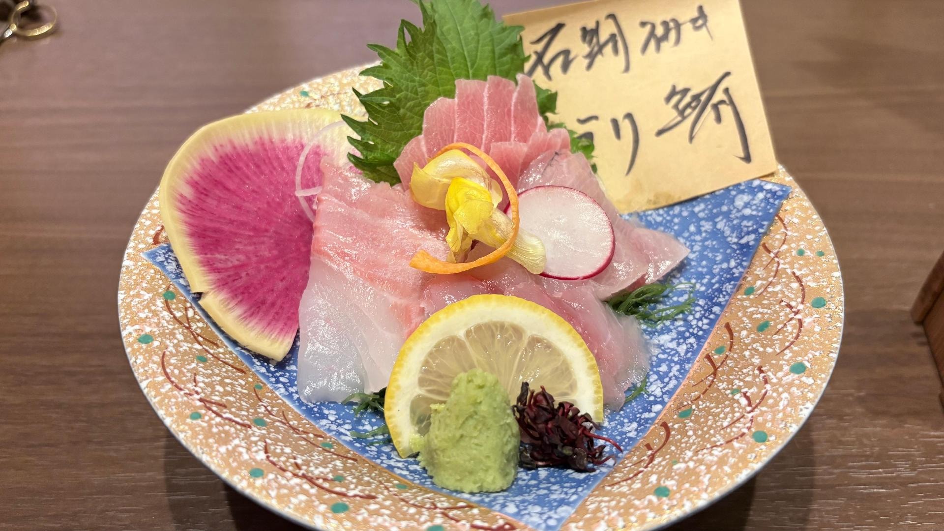 16D41658-195F-4FCB-8D93-3C15836055A3.jpeg