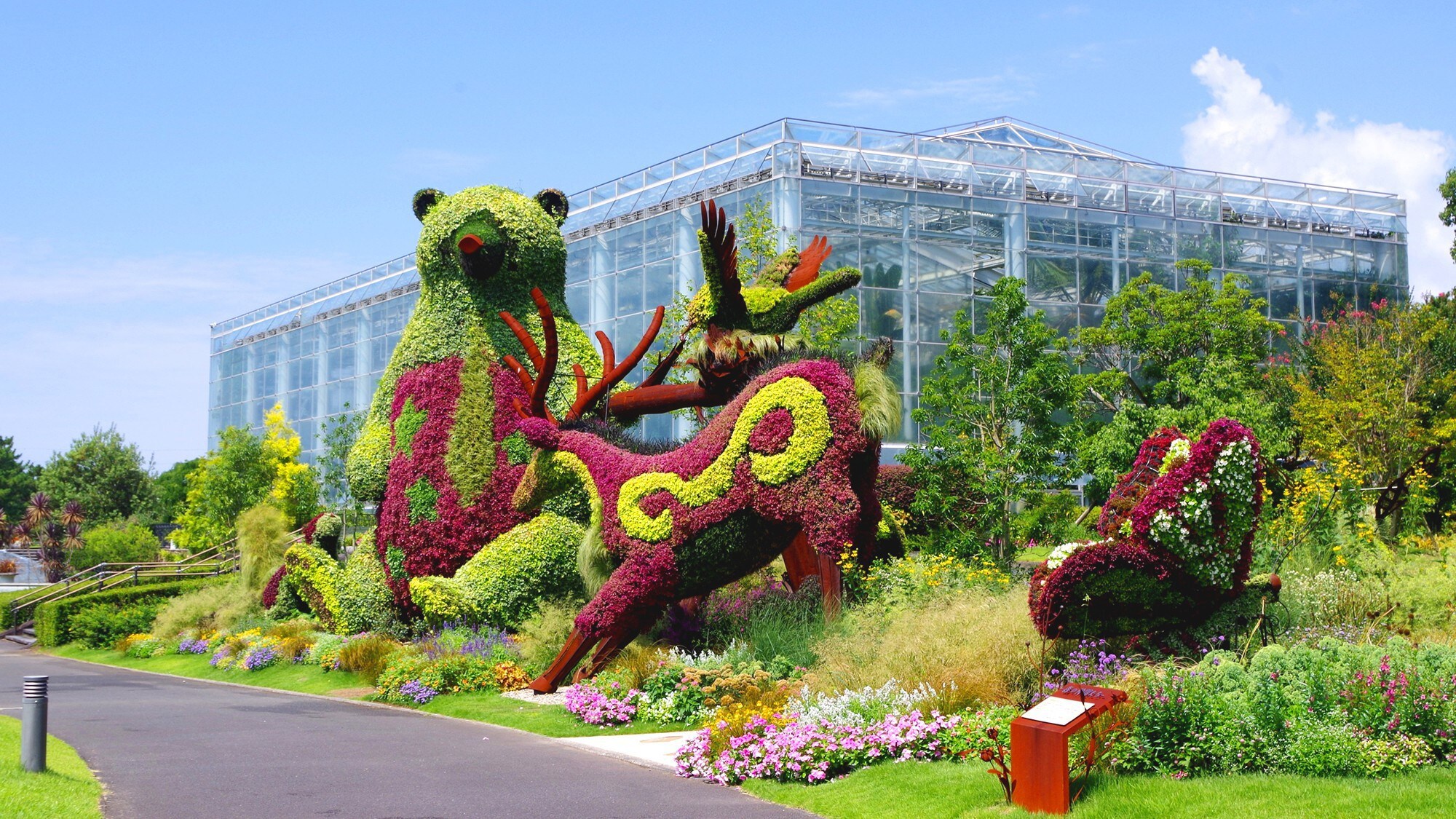 [Hamamatsu Flower Park]