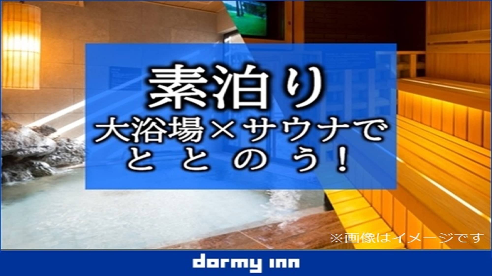 ◆스탠다드 소박