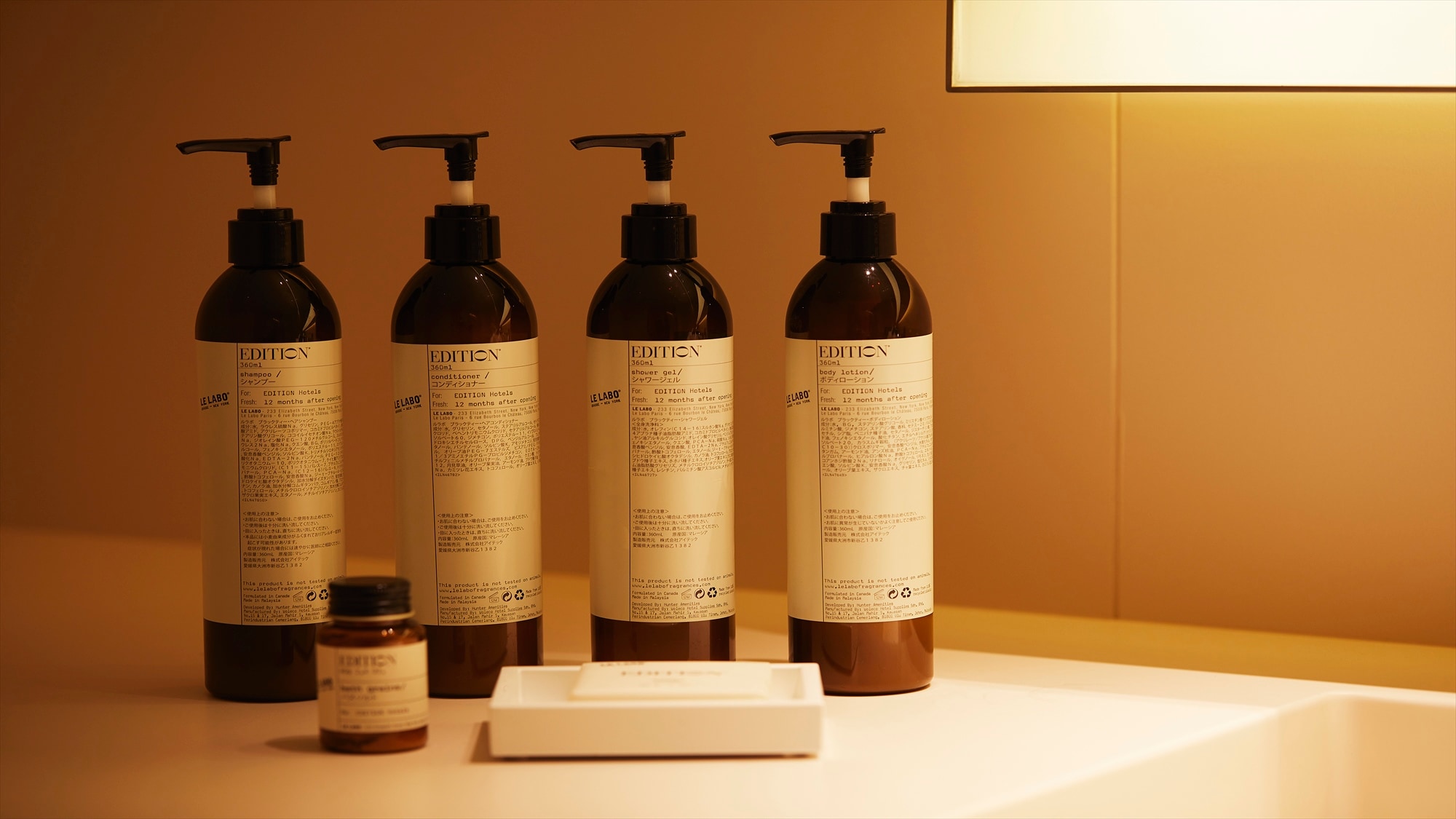 Bath amenities using the scent "Black Tea" prepared for the edition by the NY brand "Le Labo"