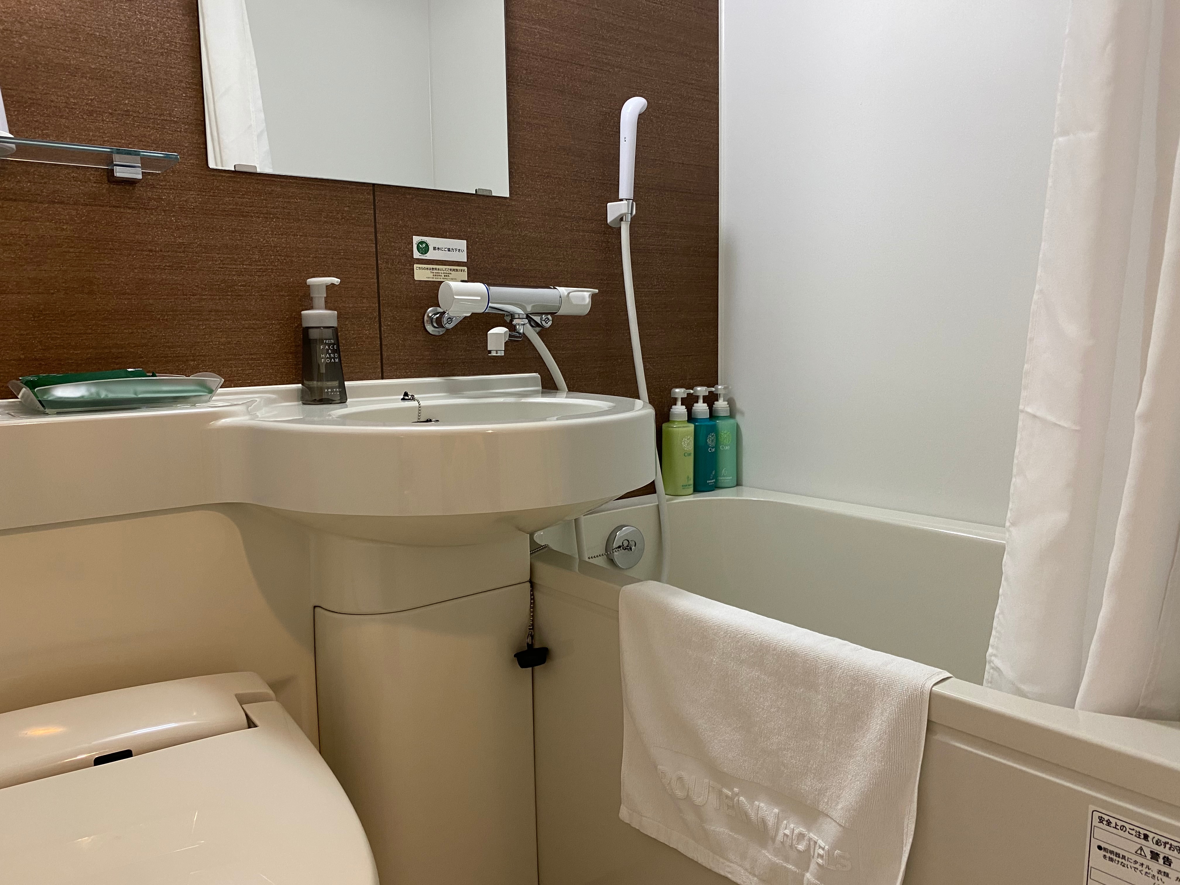 In-room unit bath