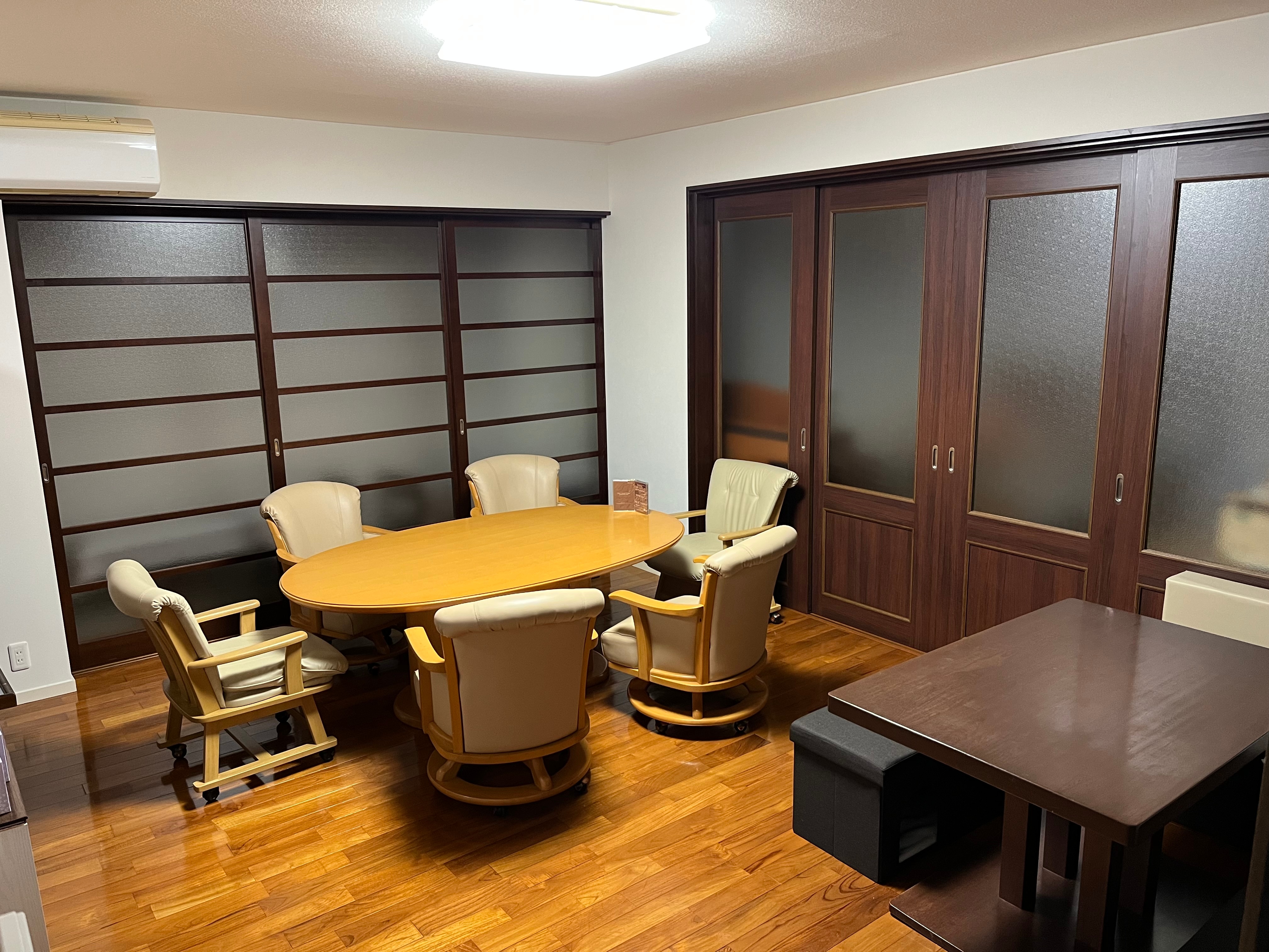 Bistro Hikobei Part 1