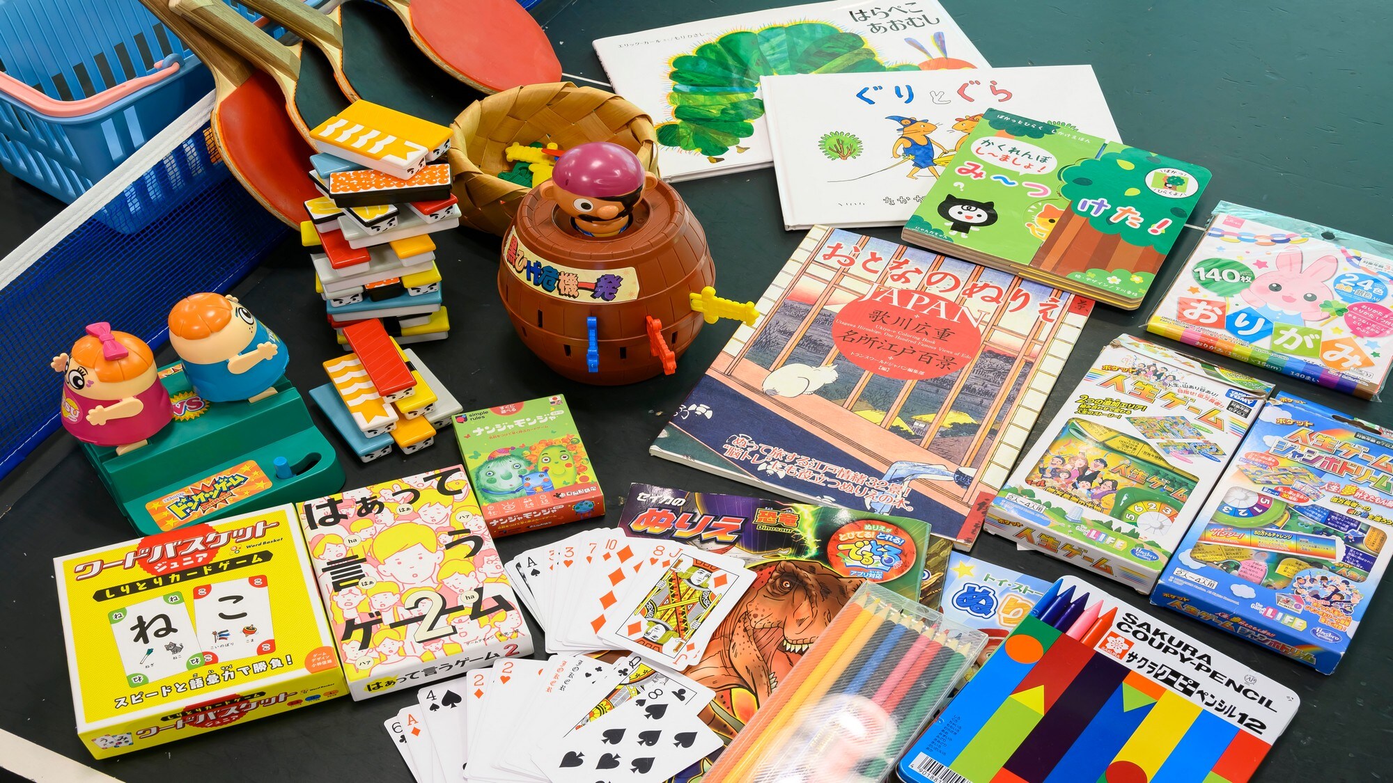 We have many games that children and adults can enjoy.
