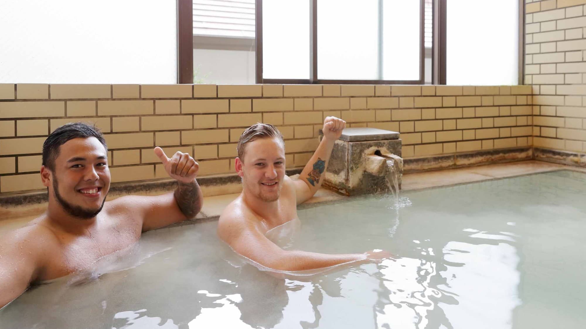 Hot Spring/온천