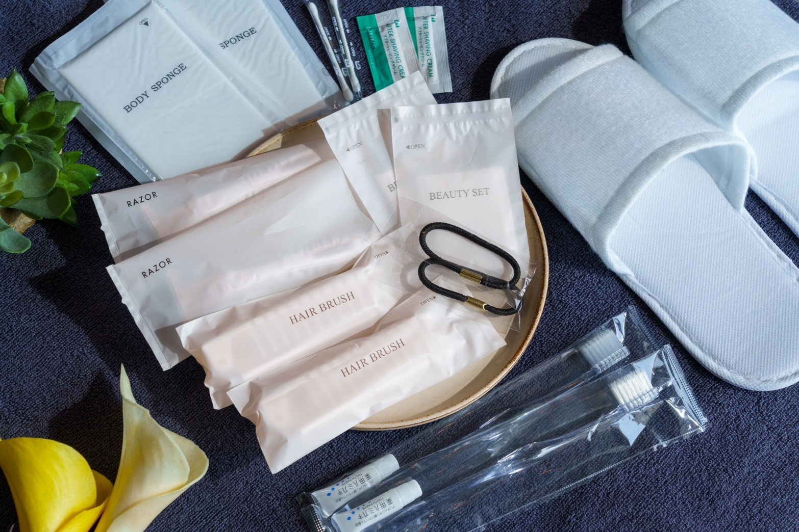Free amenities