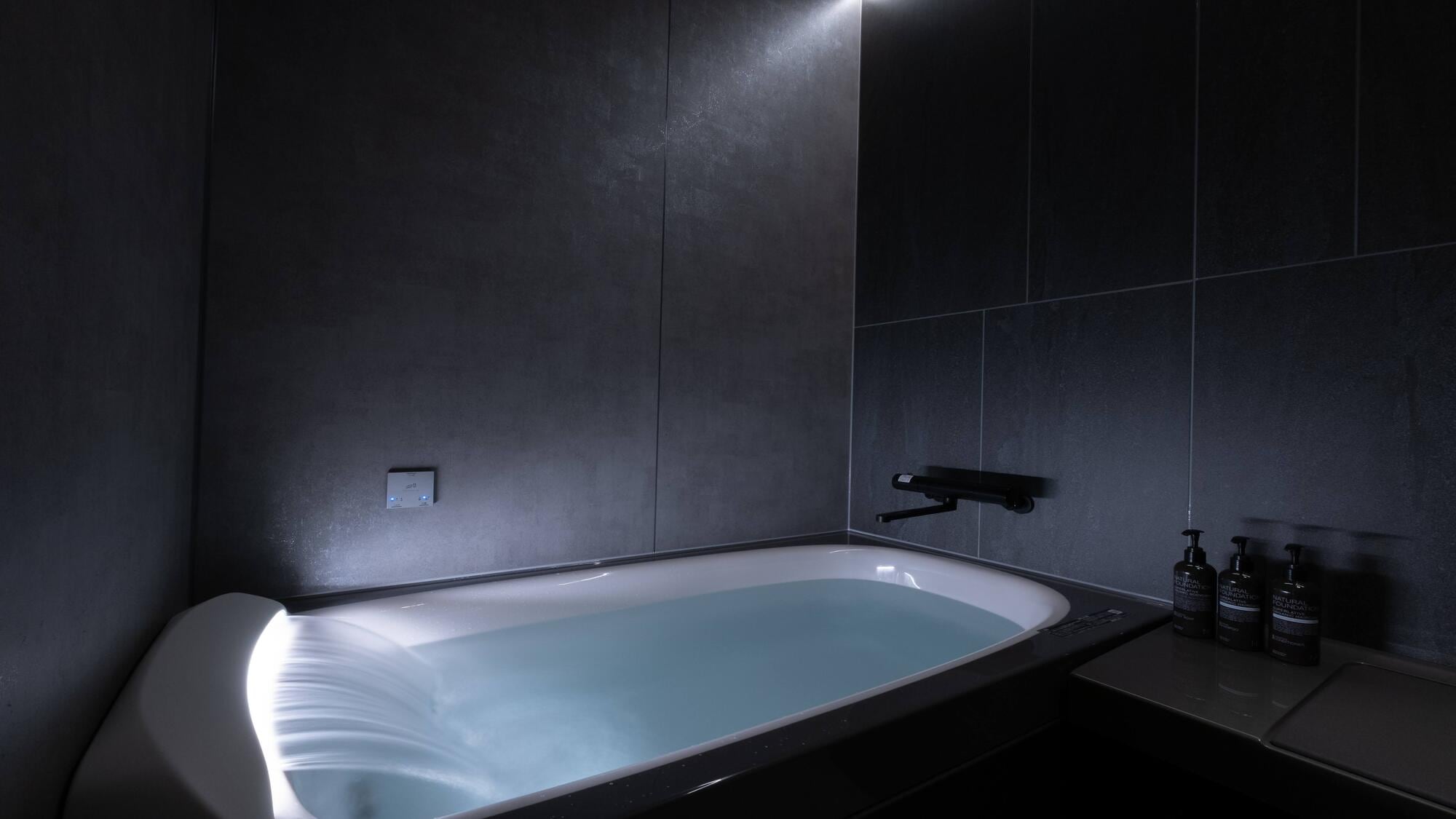 Bathroom (Superior/Relax Bath)