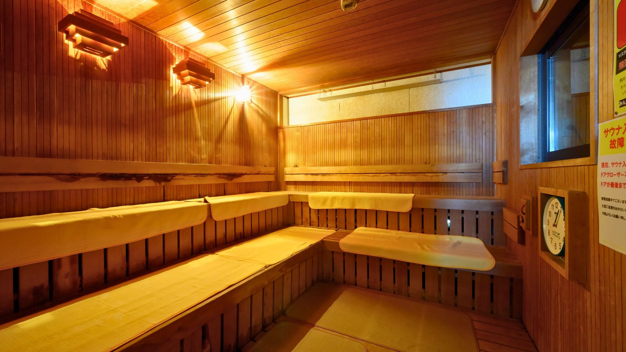 Refresh in the sauna!
