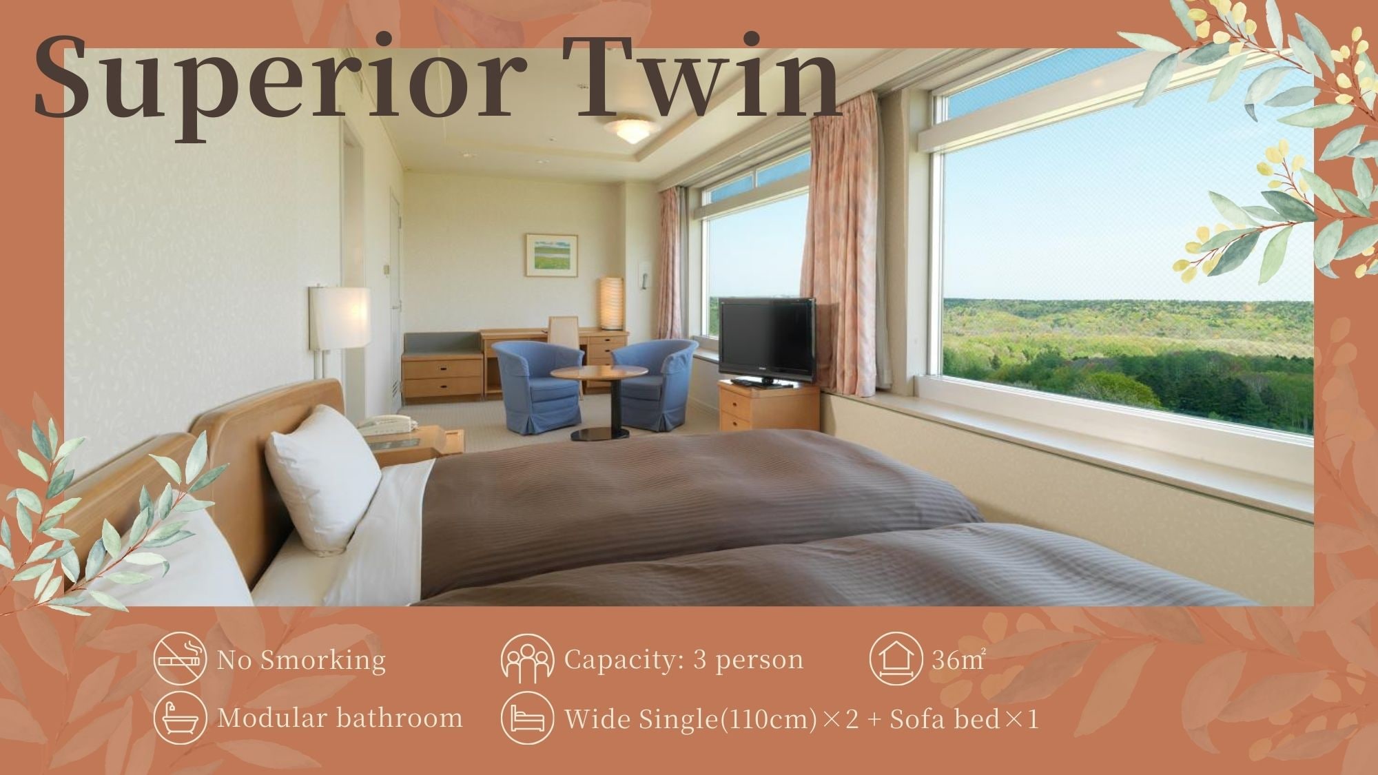 [Superior Twin] 23 square meters / Wide single bed x 2 + sofa bed