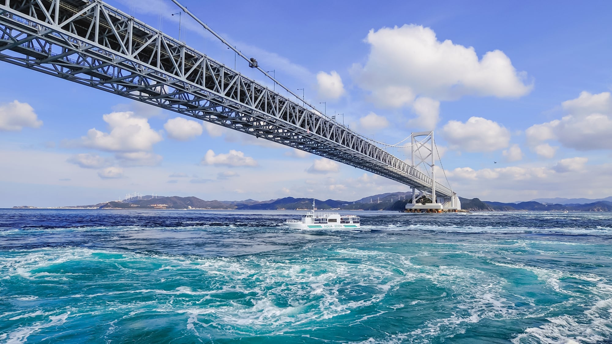 Di sekitar hotel (Jembatan Onarutohashi)