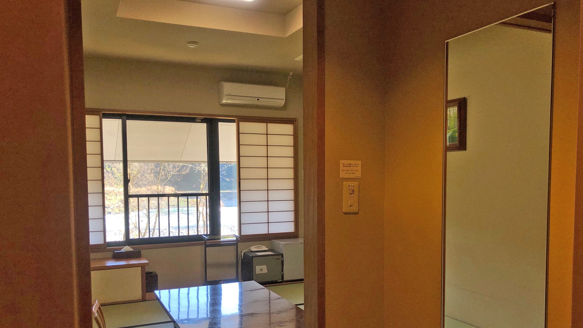 Main building (room entrance)