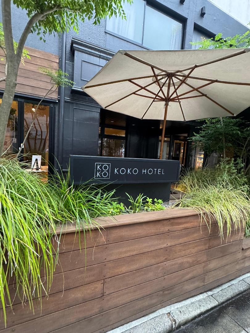 KOKO HOTEL 後楽園 に実際に泊まった方のクチコミ ・レビュー KOKO HOTEL 後楽園 に実際に泊まった方のクチコミ ・レビュー