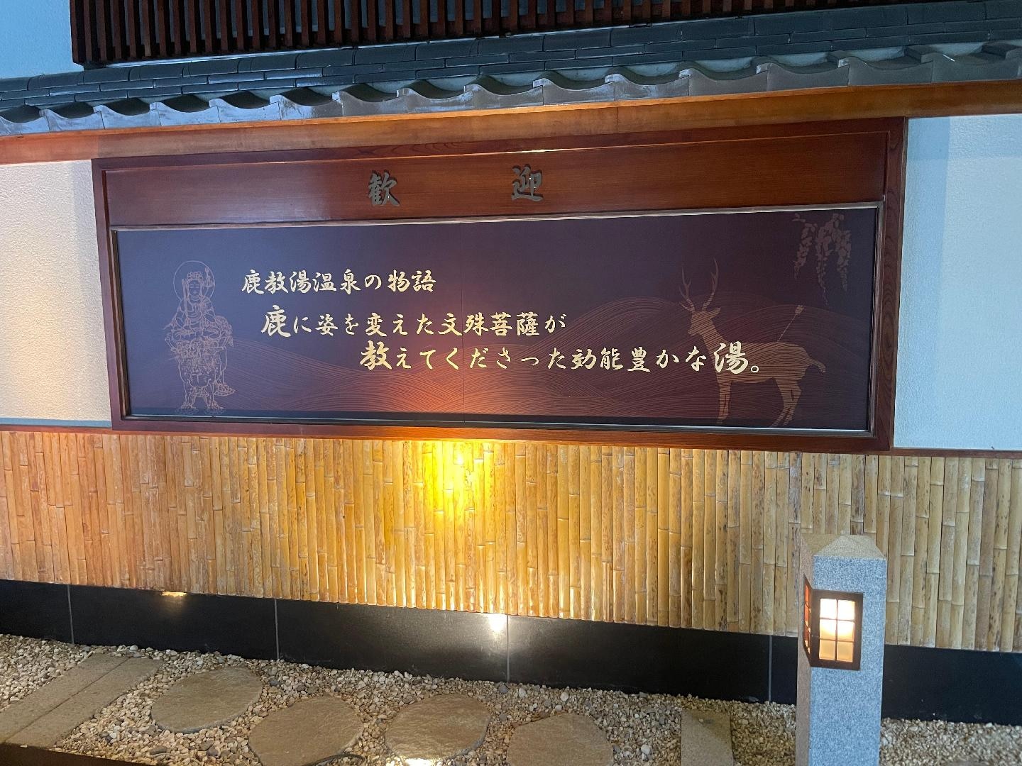 IMG_7119.jpeg