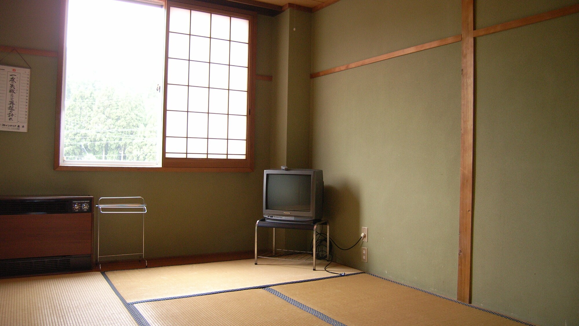 * Japanese-style room