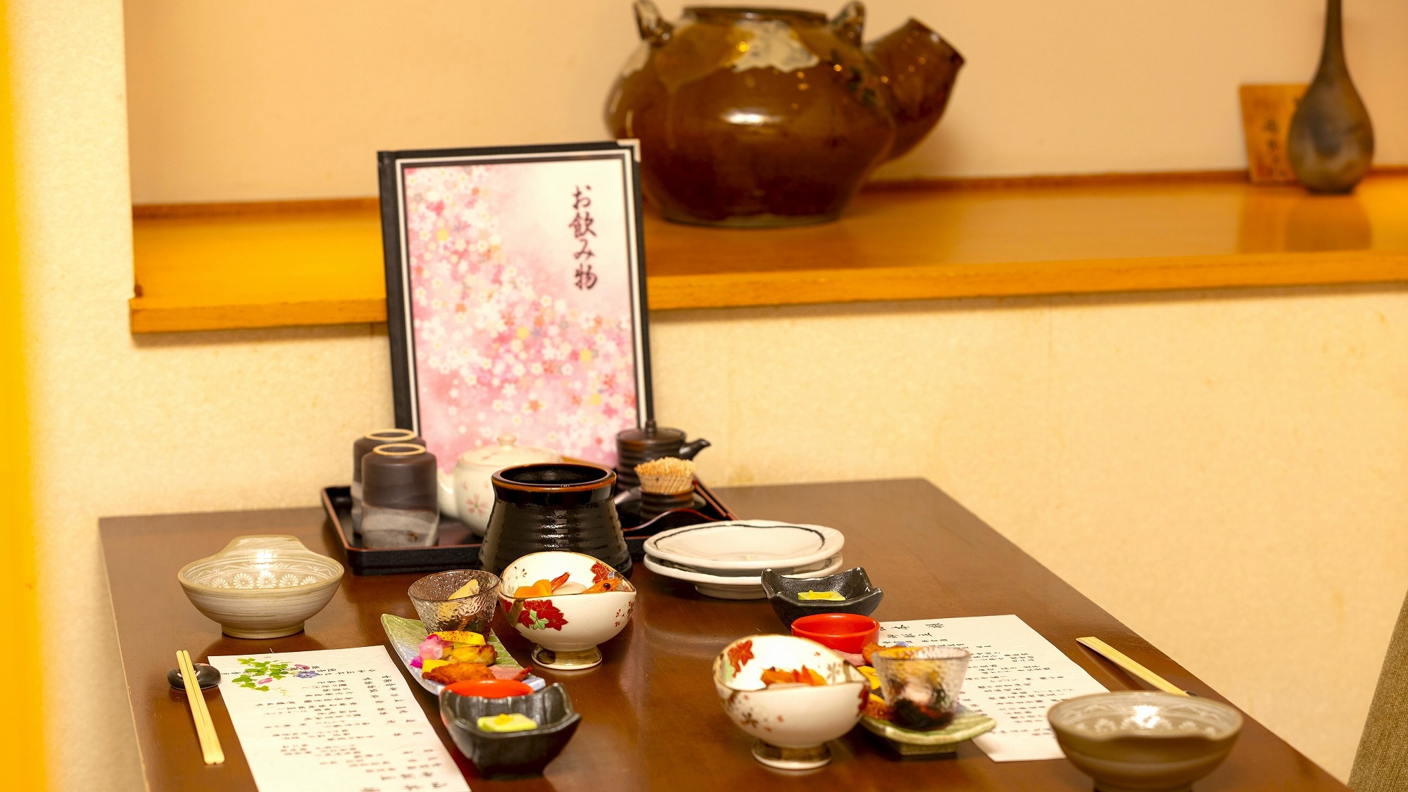 【ร้านอาหาร】