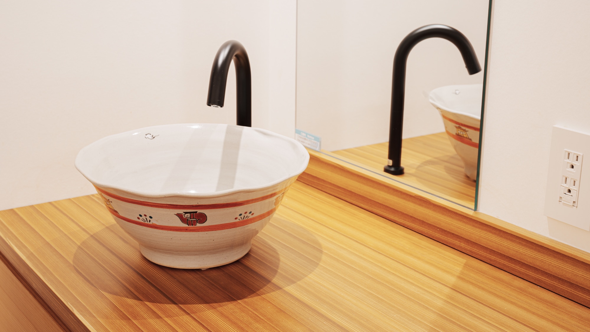 Akahada ware sink in the guest room