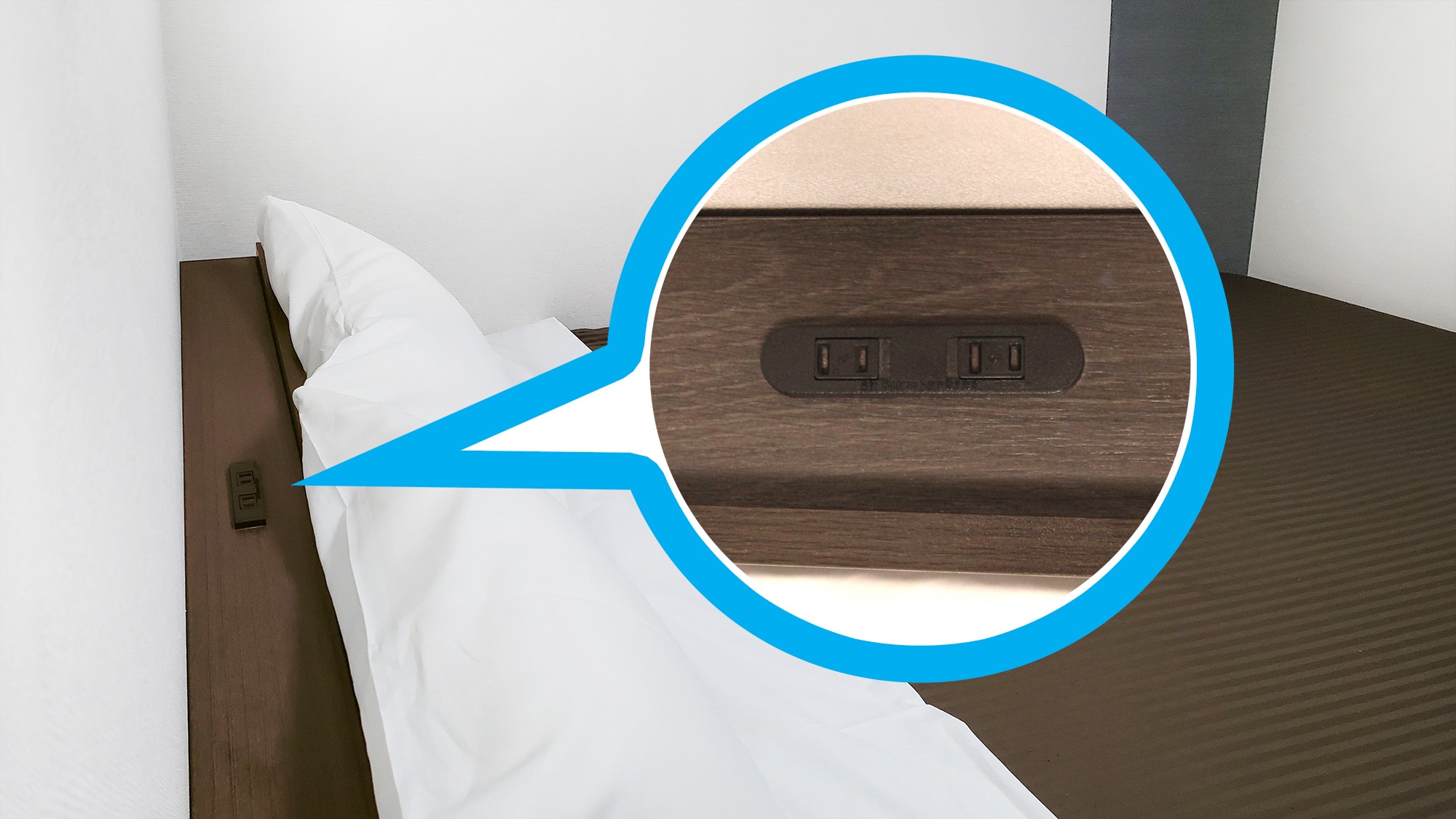 Headboard (with outlet)