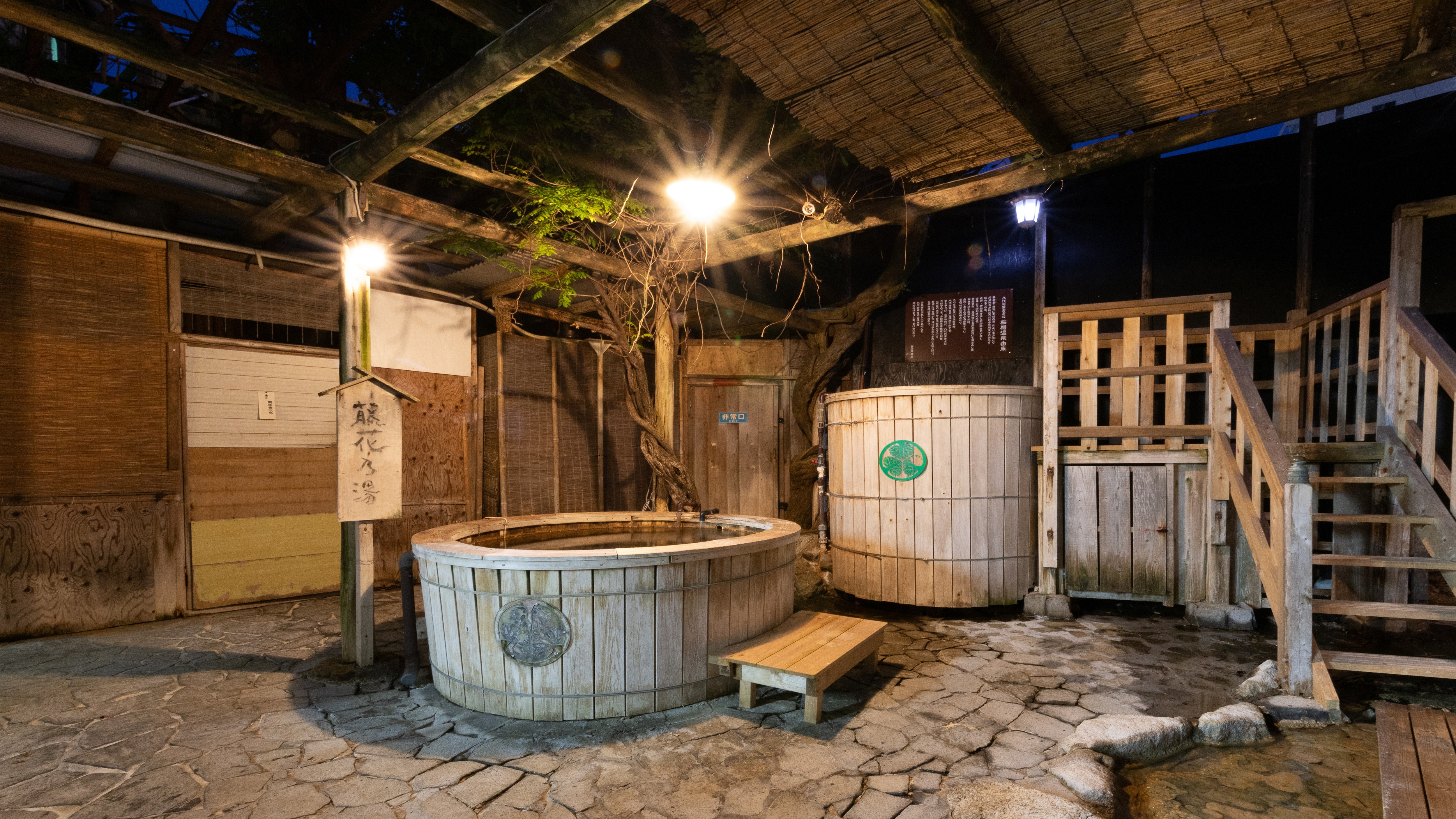 【温泉】当館自慢の樽風呂