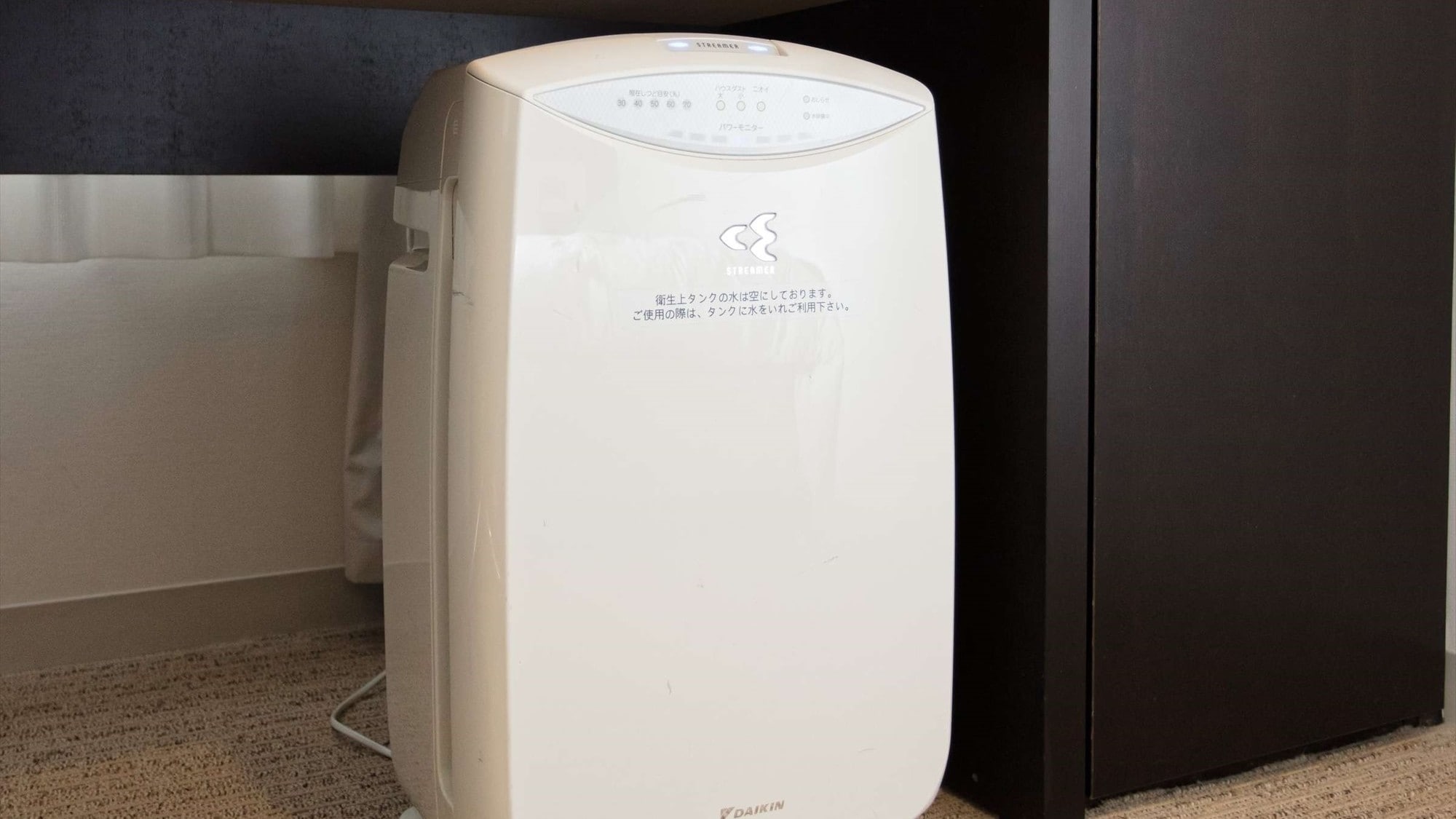 ◆Humidifier/air purifier