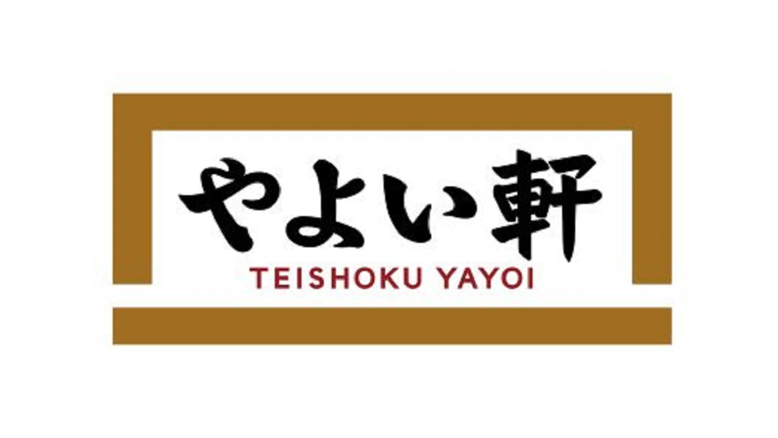 Yayoiken