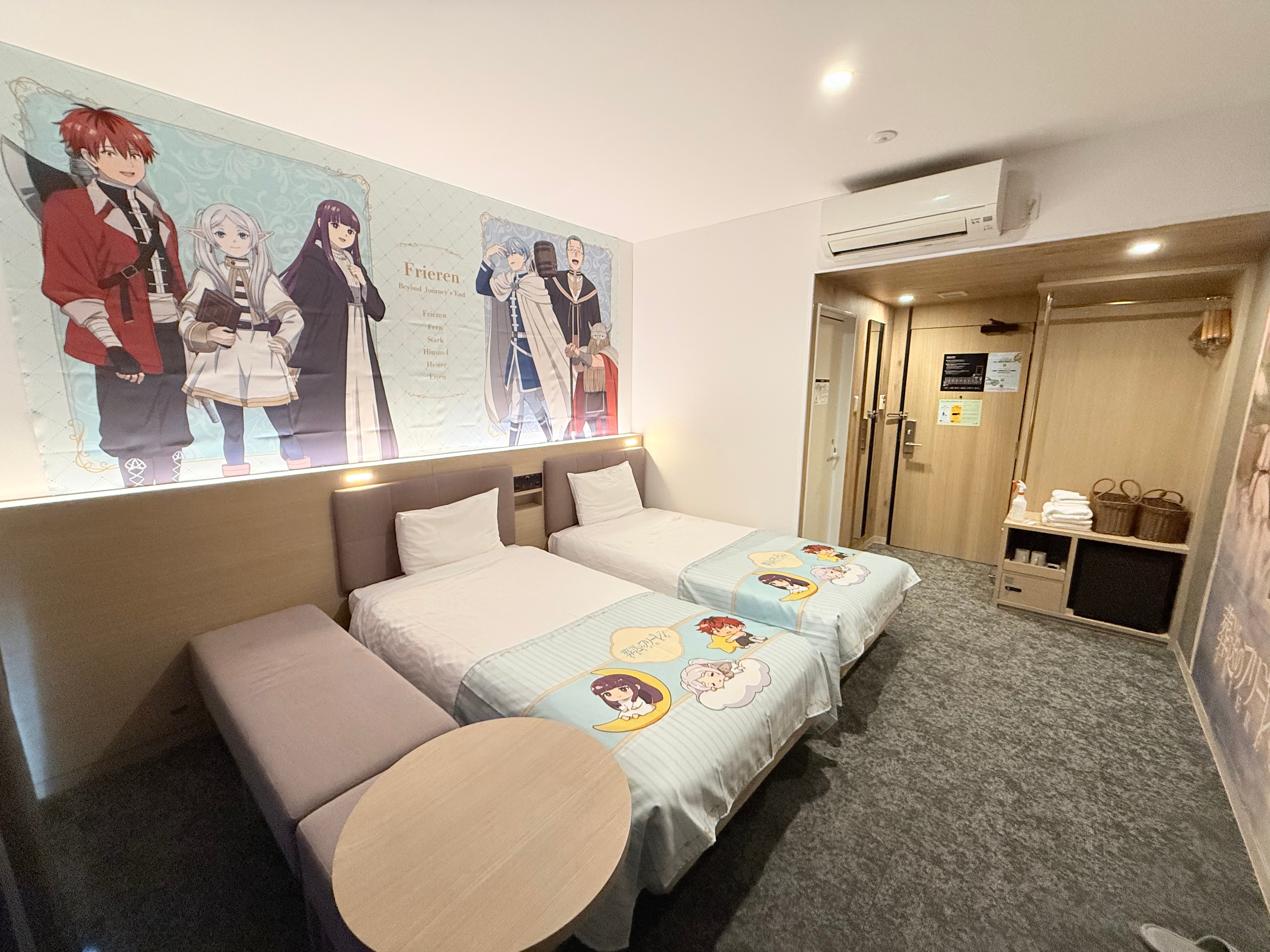 Freelen Collaboration Room 1