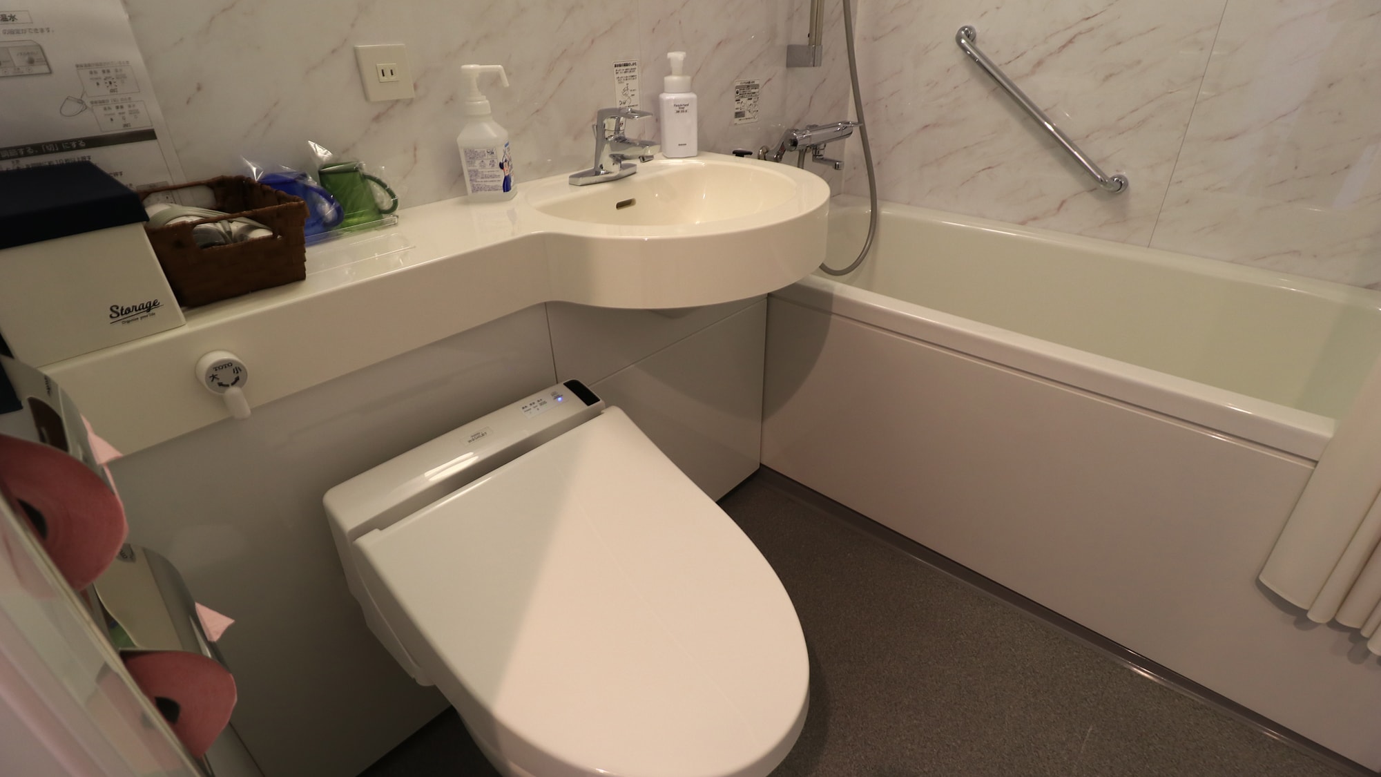 [Guest room] Unit bath type*