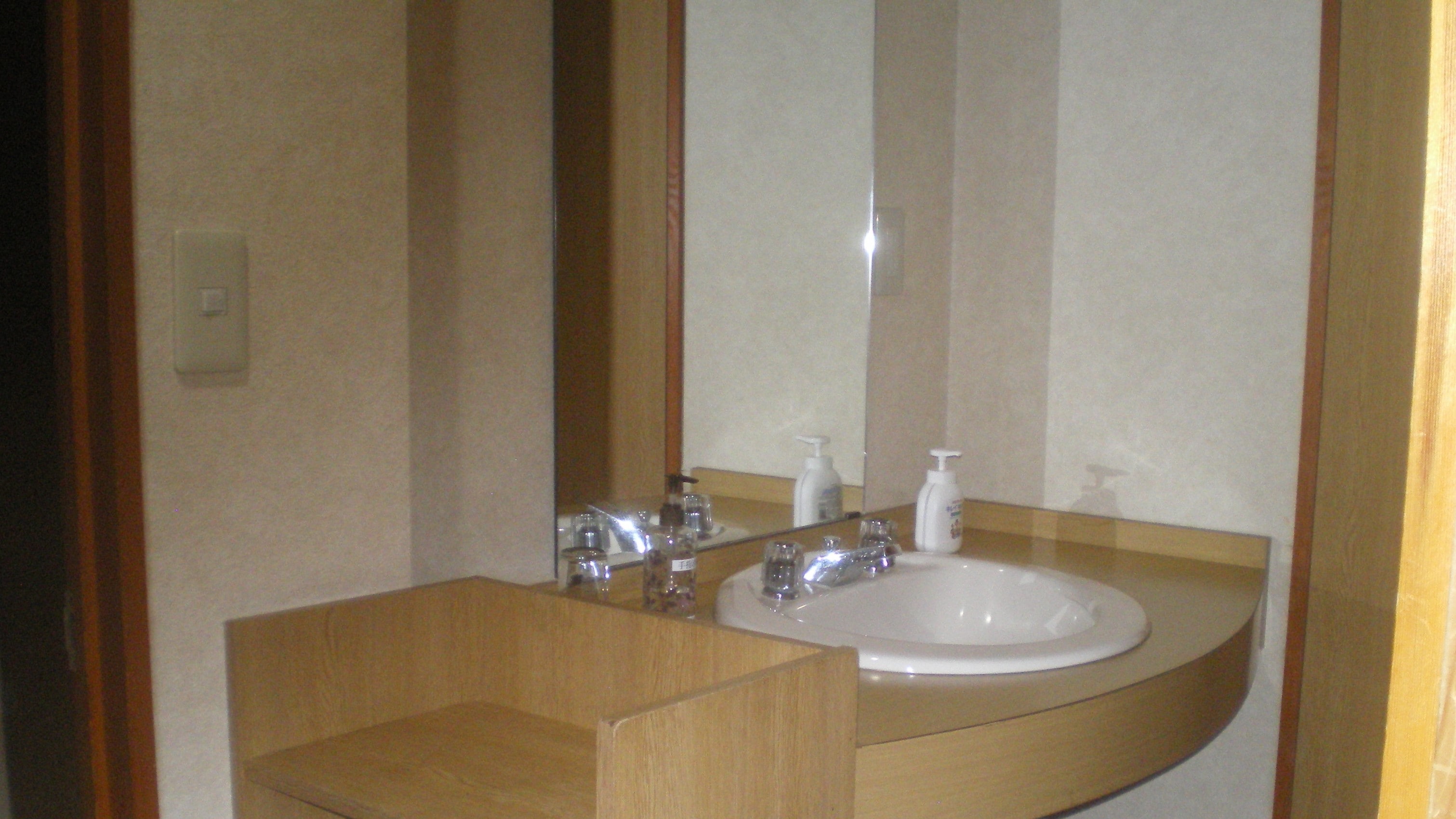 Japanese-style room with toilet
