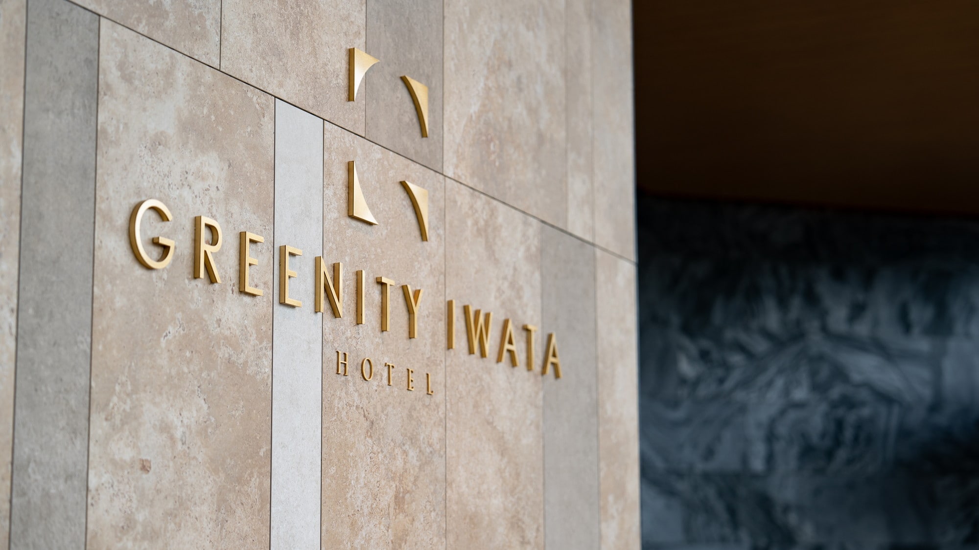Main entrance