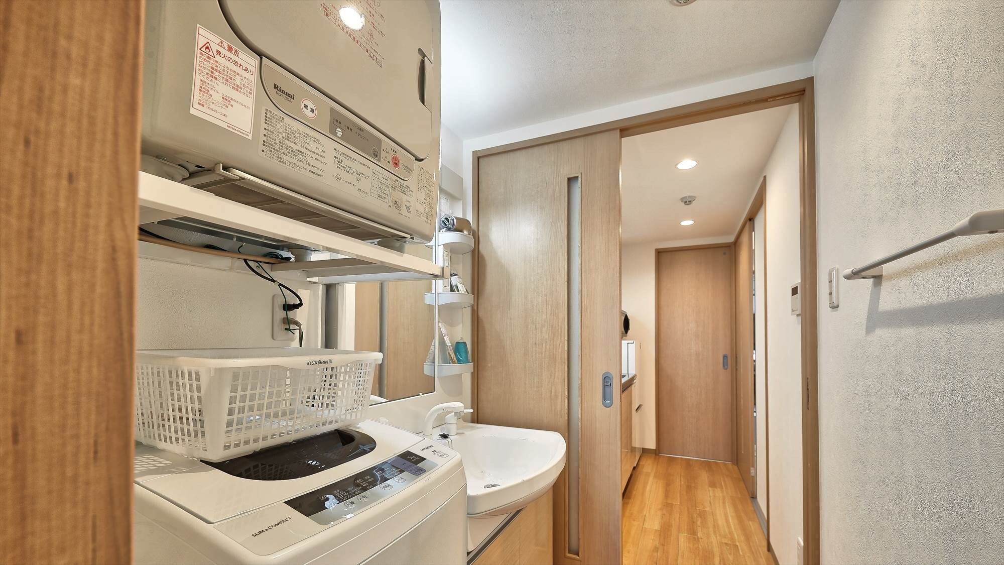 ห้องแต่งตัว