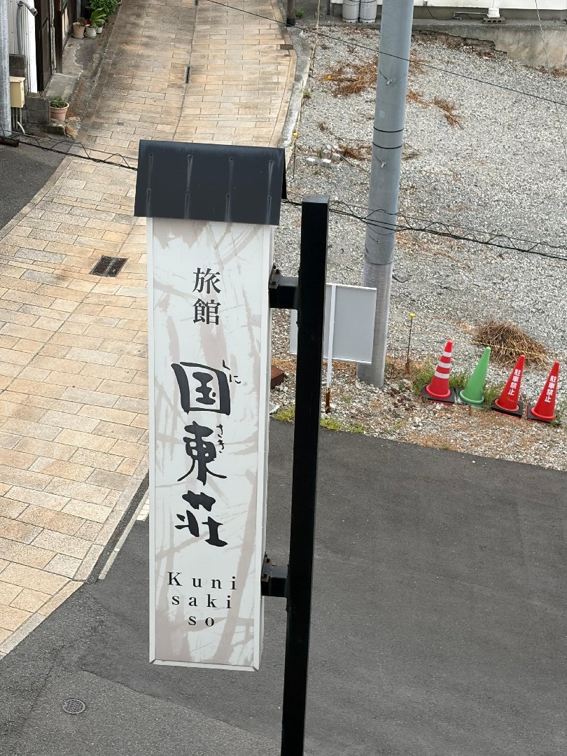 AEB7093F-65A2-4429-A991-C71BF2EA02D8.jpeg