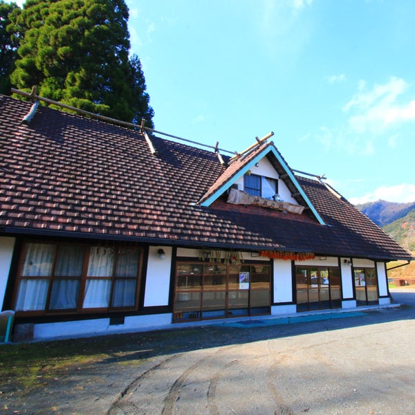Exterior of the inn