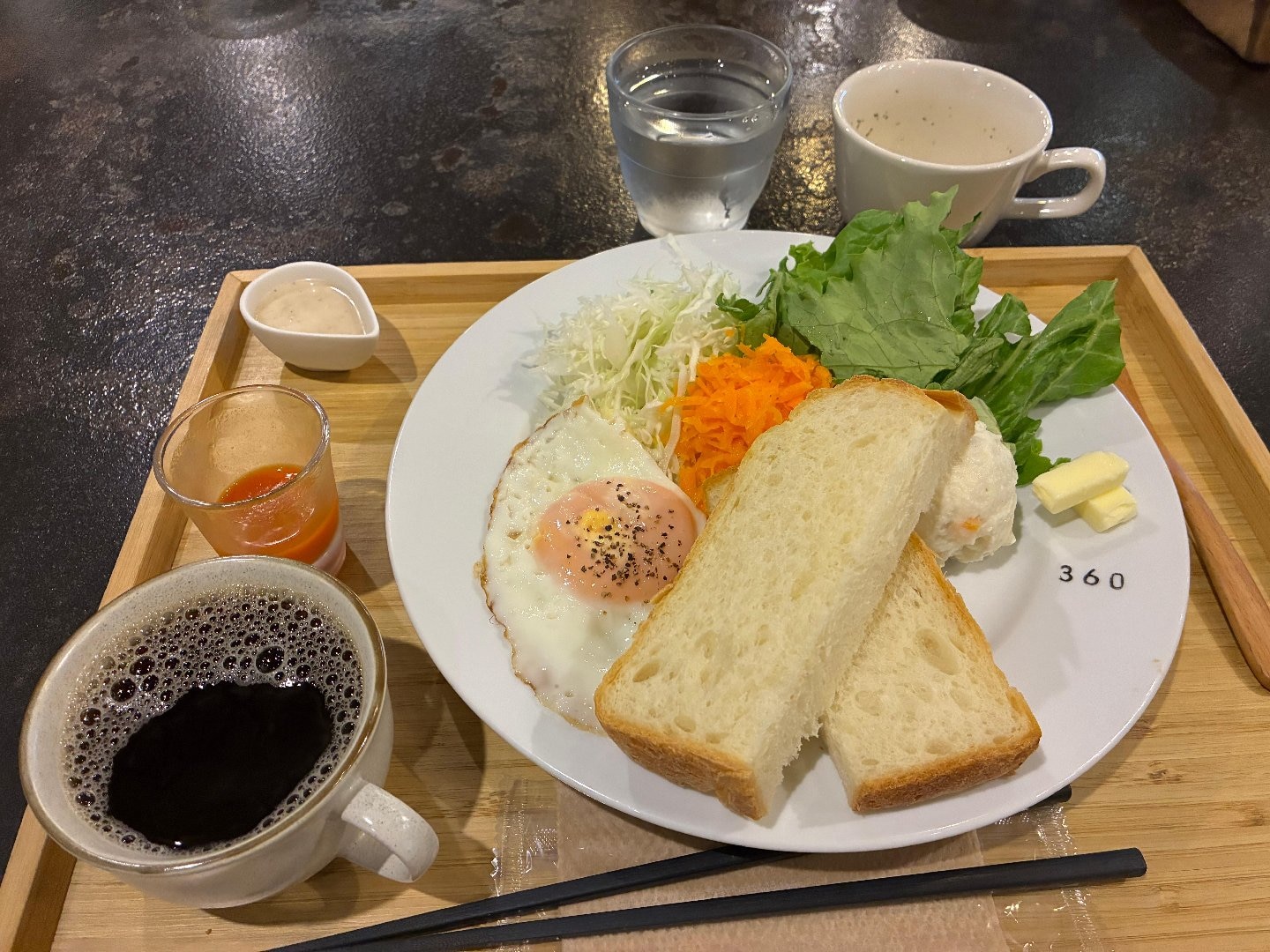 IMG_4494.jpeg