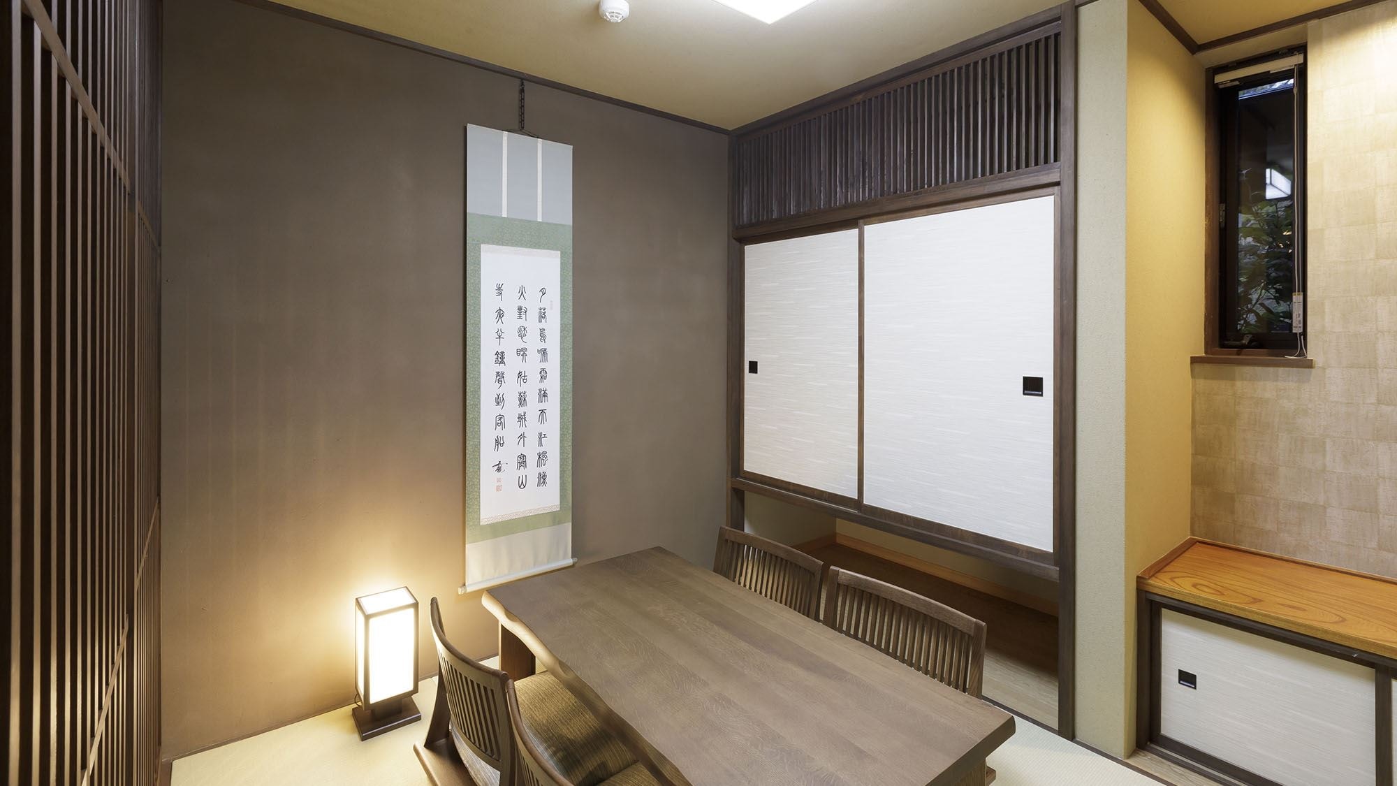 [With cypress bath and terrace] Relaxing Japanese-style room & Japanese-style twin room / Spacious Japanese-style guest room with tatami flooring.