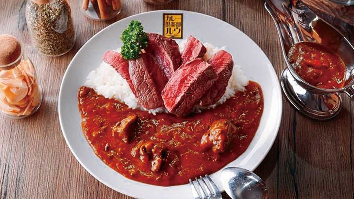 Curry Club Lou's Miyazaki Herb Beef Steak Curry