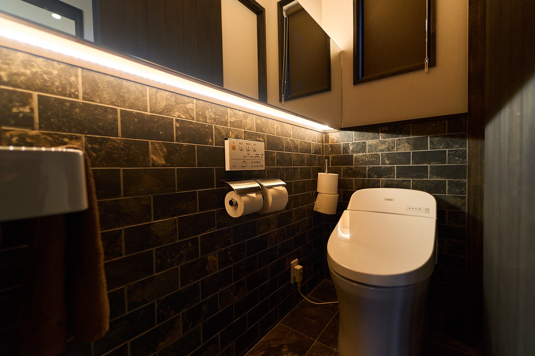 Restroom