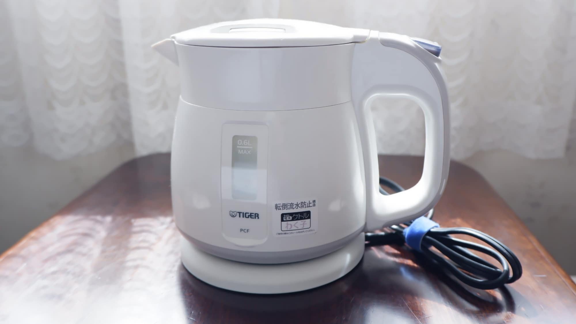 * Guest room pots are also available.