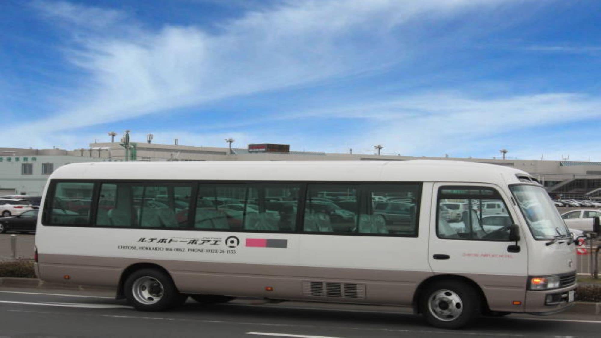 Shuttle bus