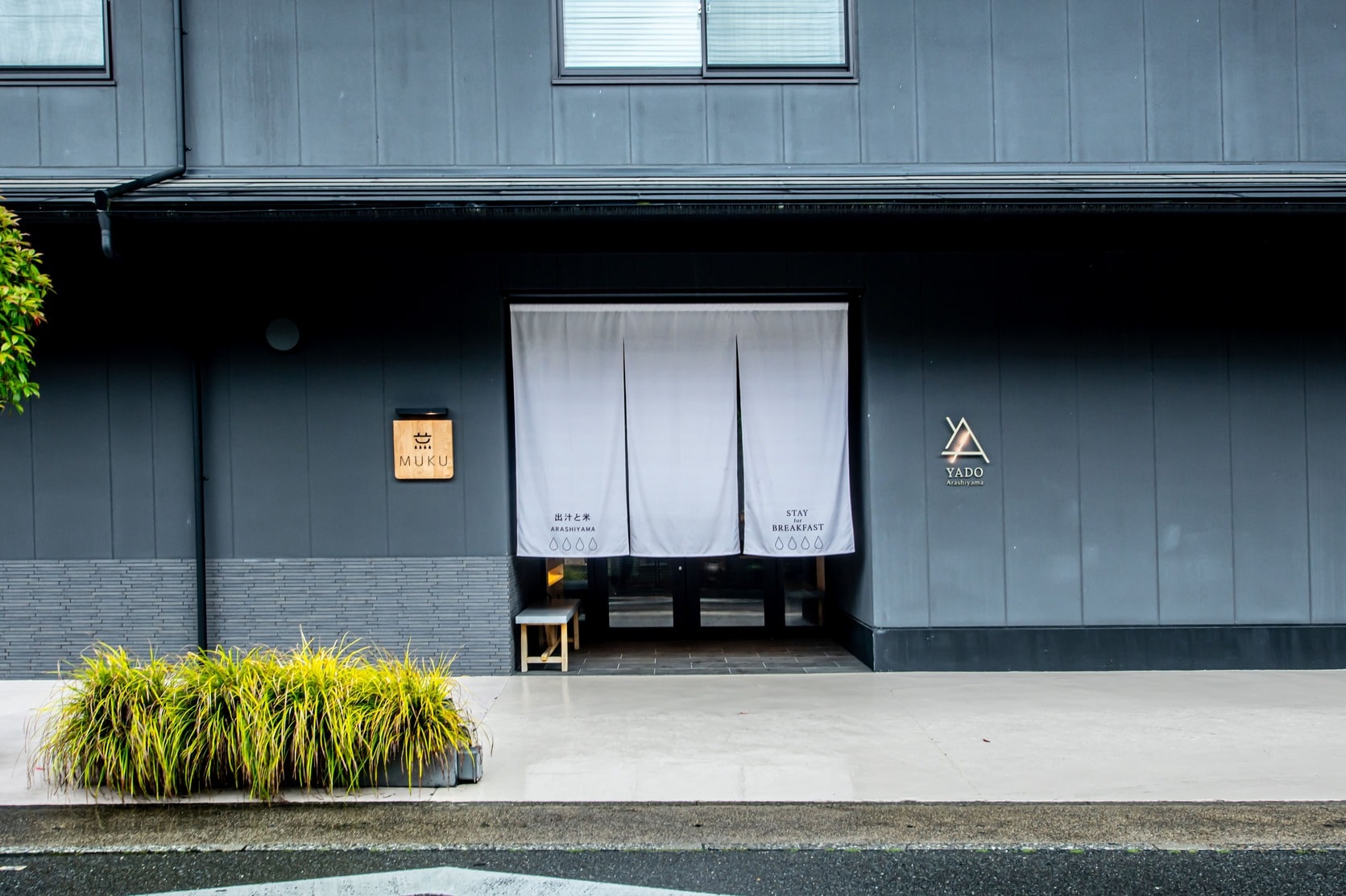 YADO exterior 2