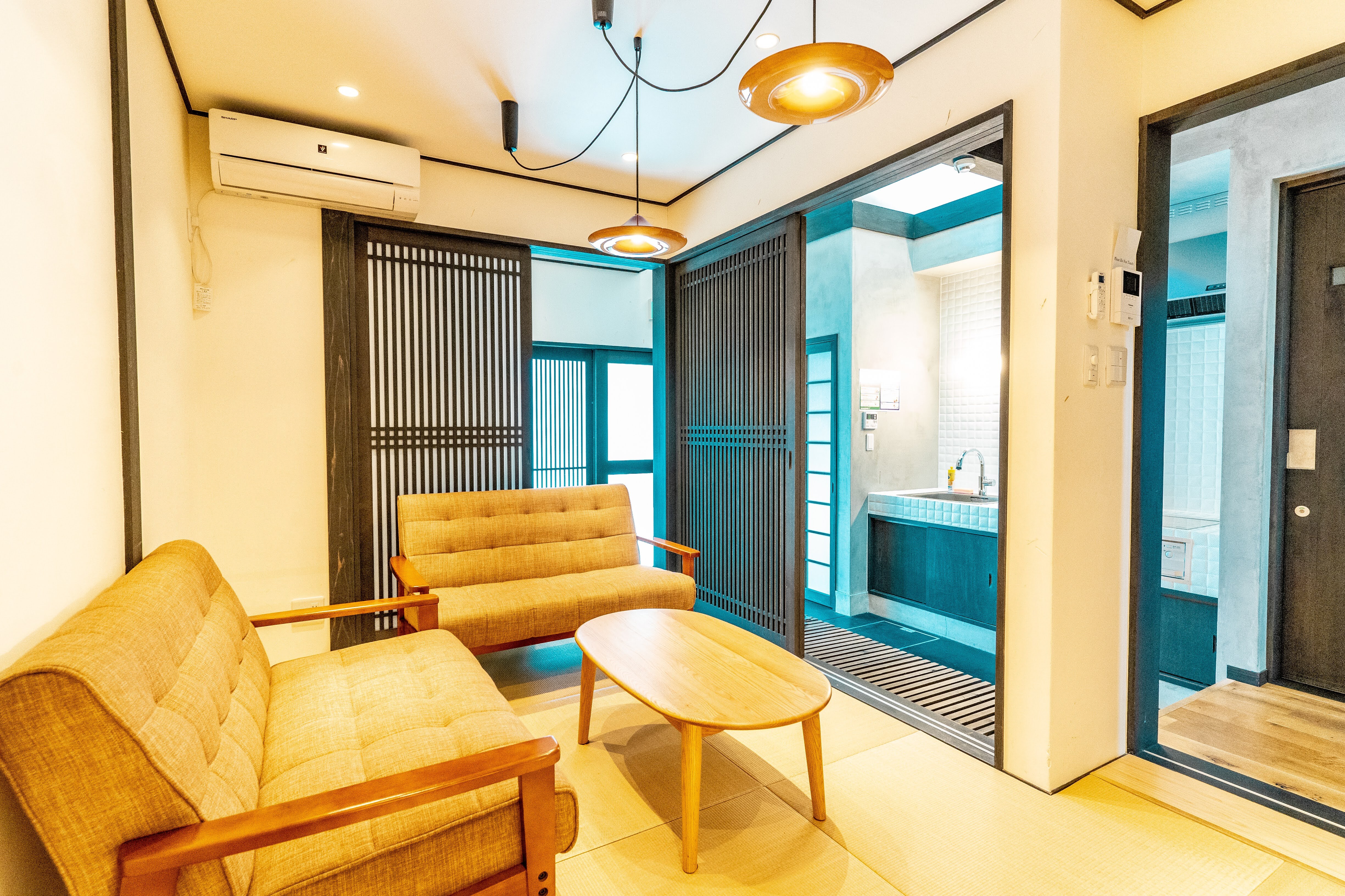 Modern Japanese Living Room