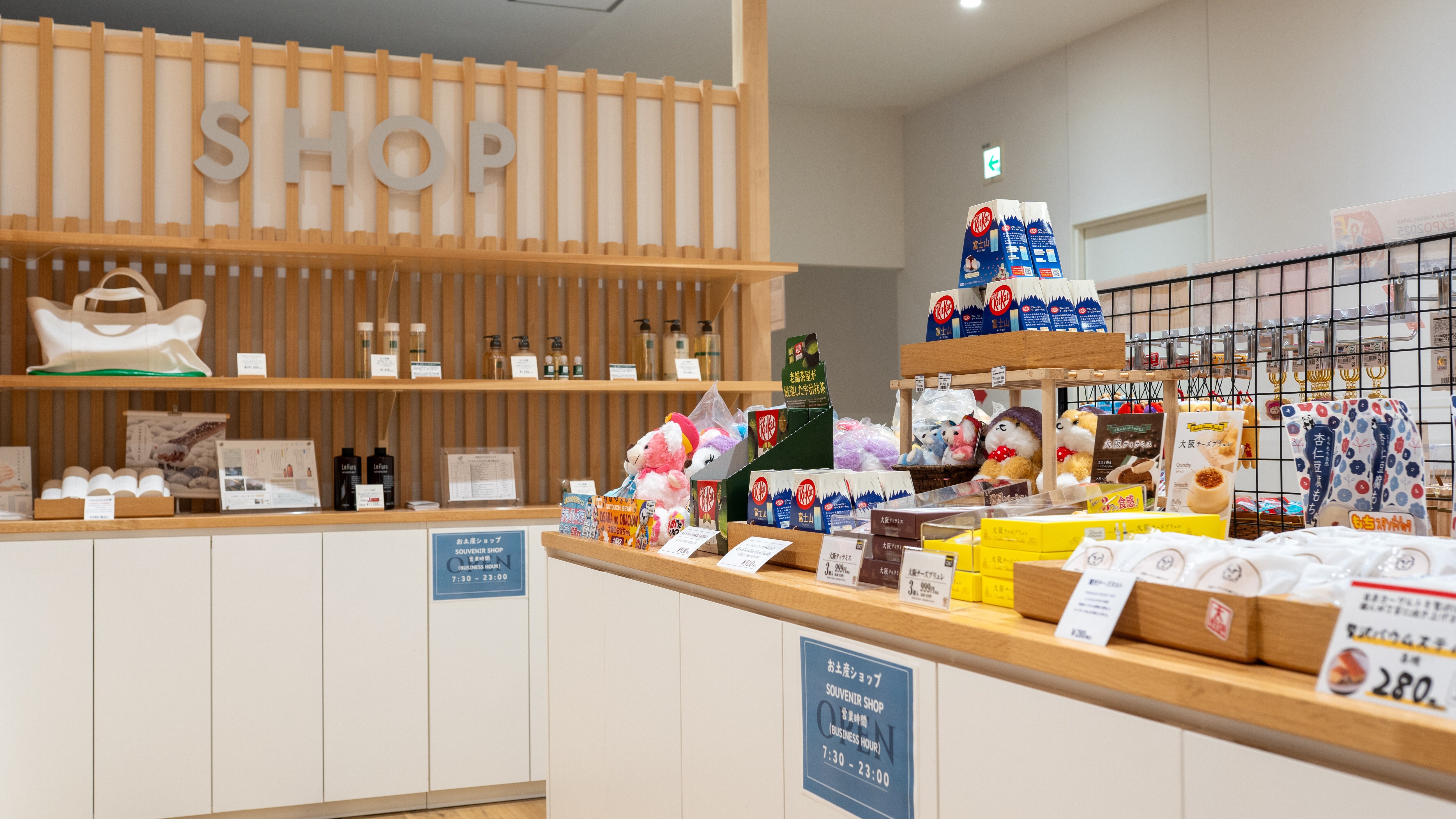 We offer a wide variety of products, including local souvenirs and daily necessities.