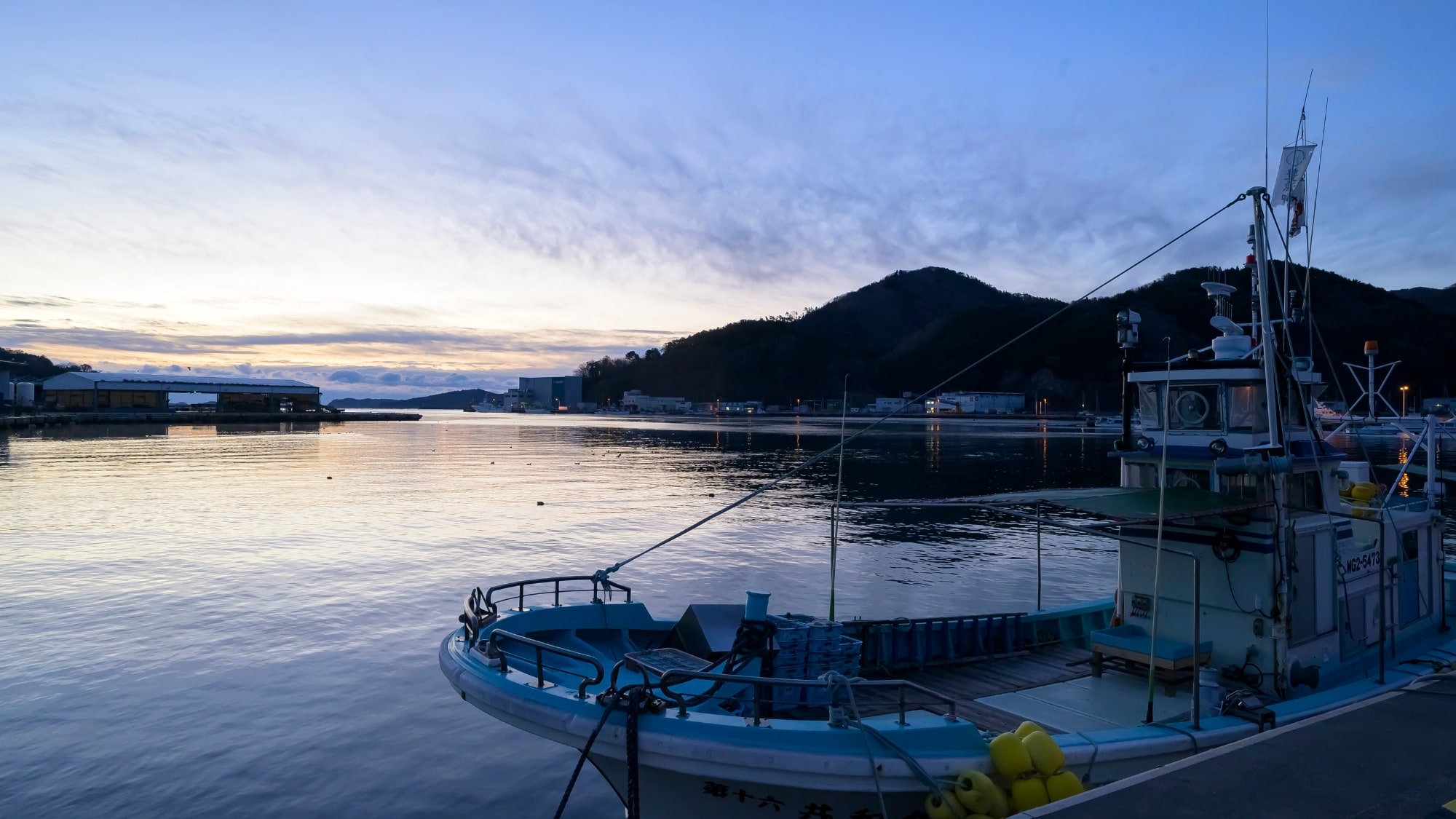 ☆Onagawa Port, one of Japan's major fishing ports.