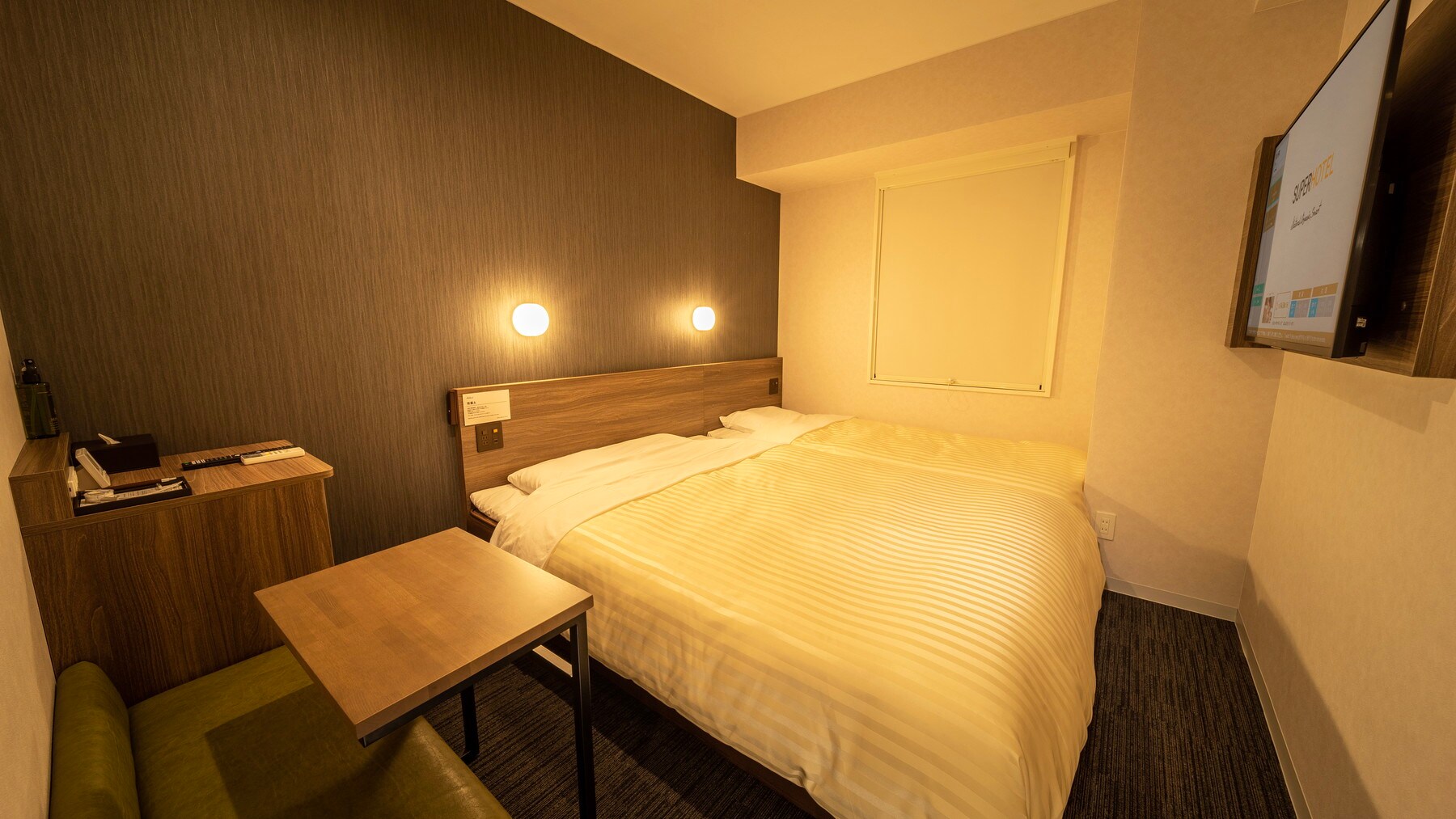 The slightly darker brightness will help you sleep.