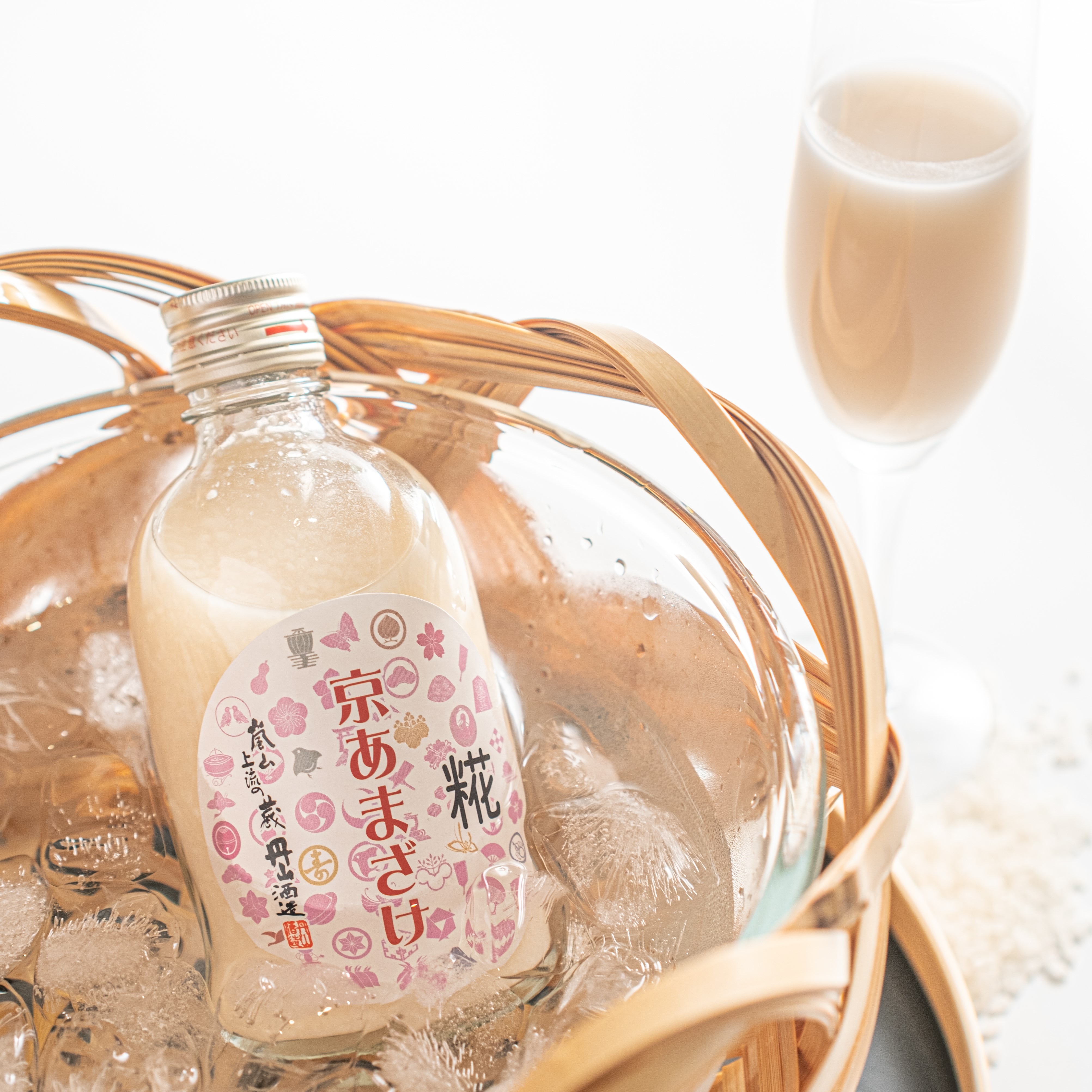 Sweet Sake