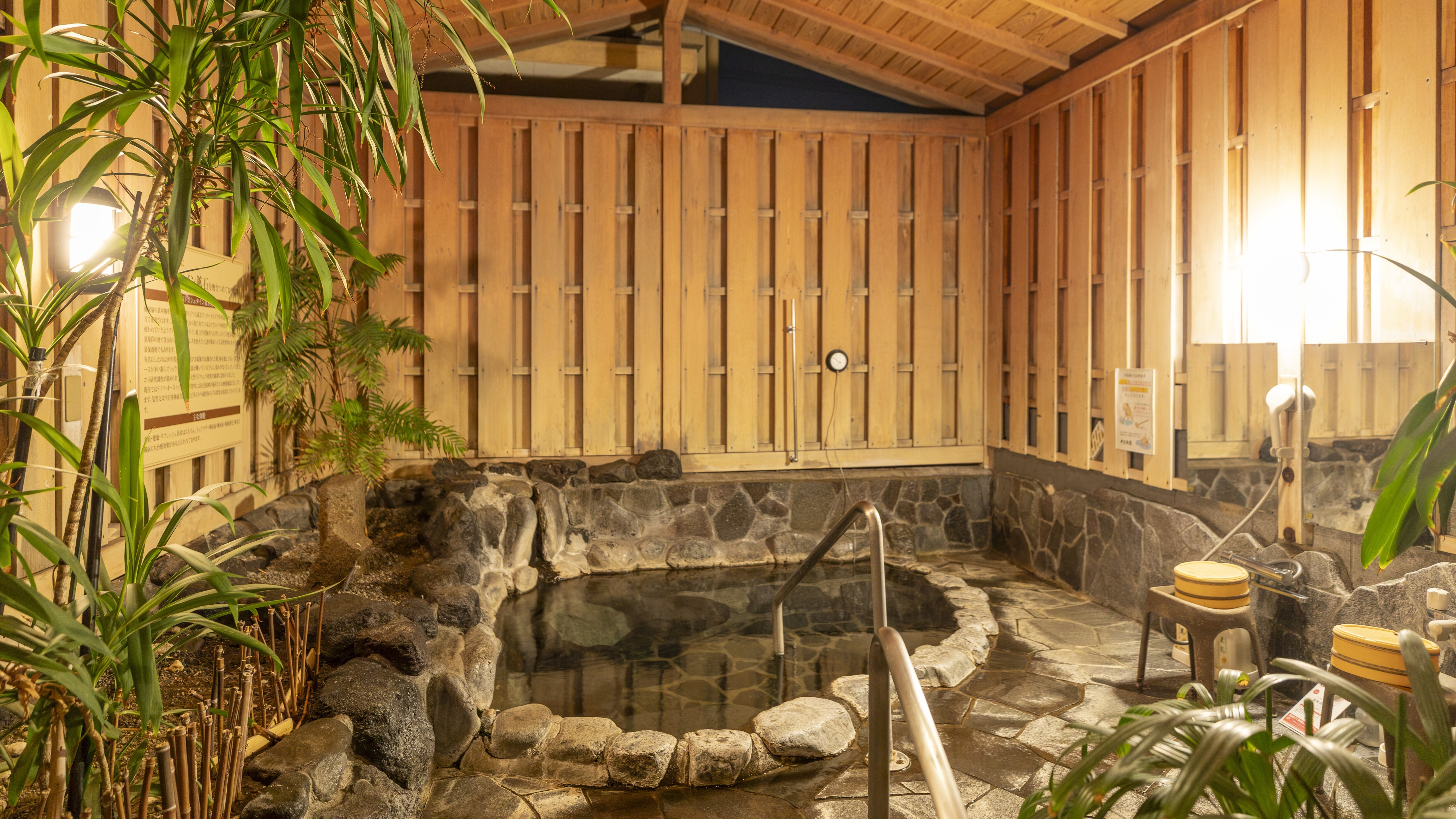 Private open-air bath