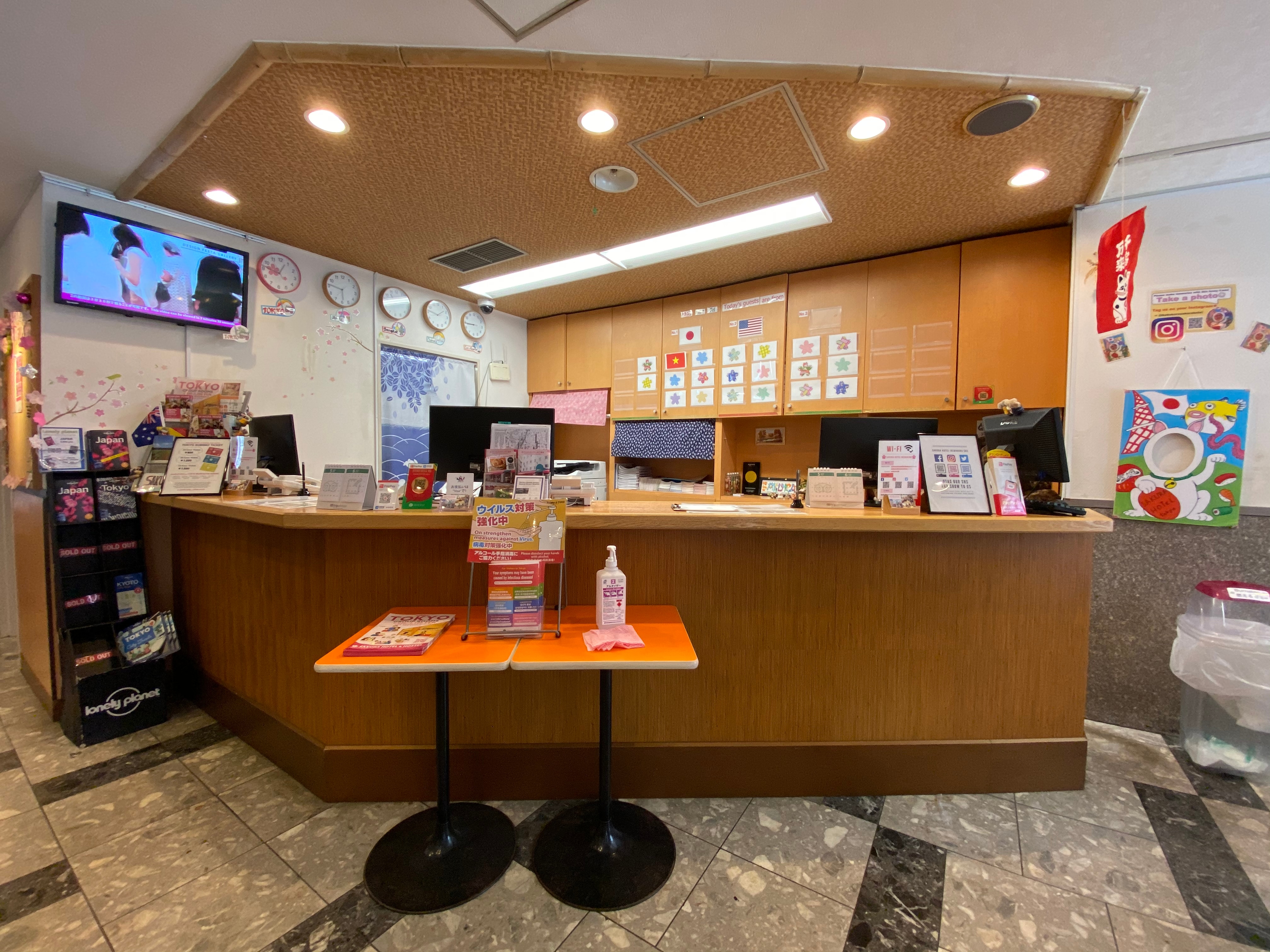 Main building front desk