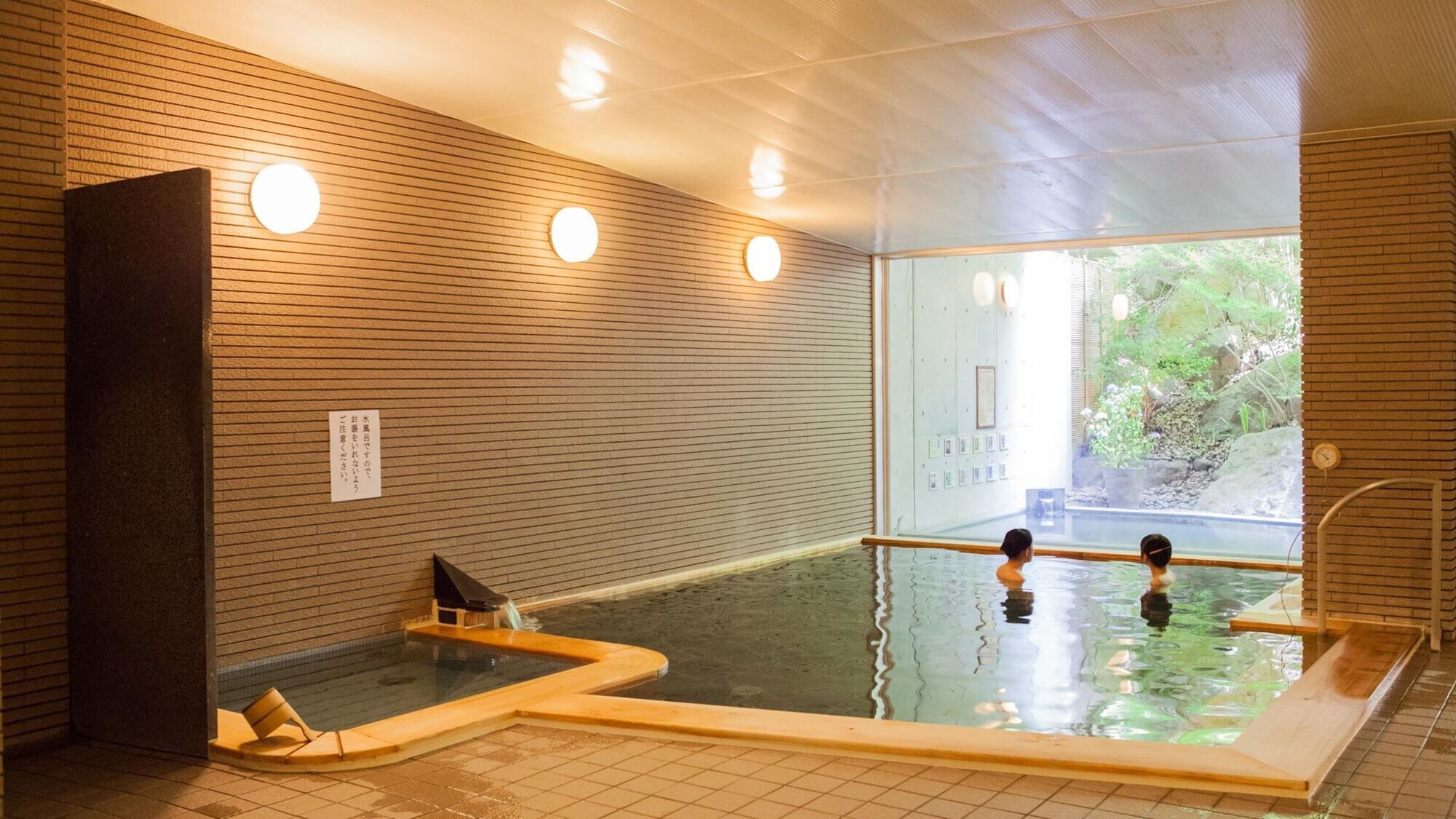 Hot spring large bath "Hana Izumi no Yu" indoor bath
