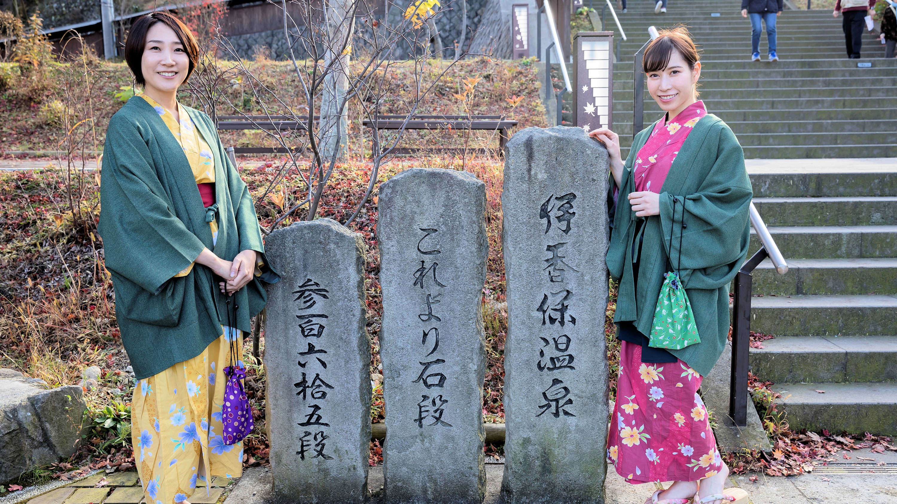 ■Khác■Khu vực xung quanh/tham quan <Stone Steps> Tọa lạc tại vị trí thuận tiện, chỉ cách biểu tượng của Ikaho, Stone Steps 5 phút đi bộ. Thuận tiện cho việc đi dạo và ăn uống!