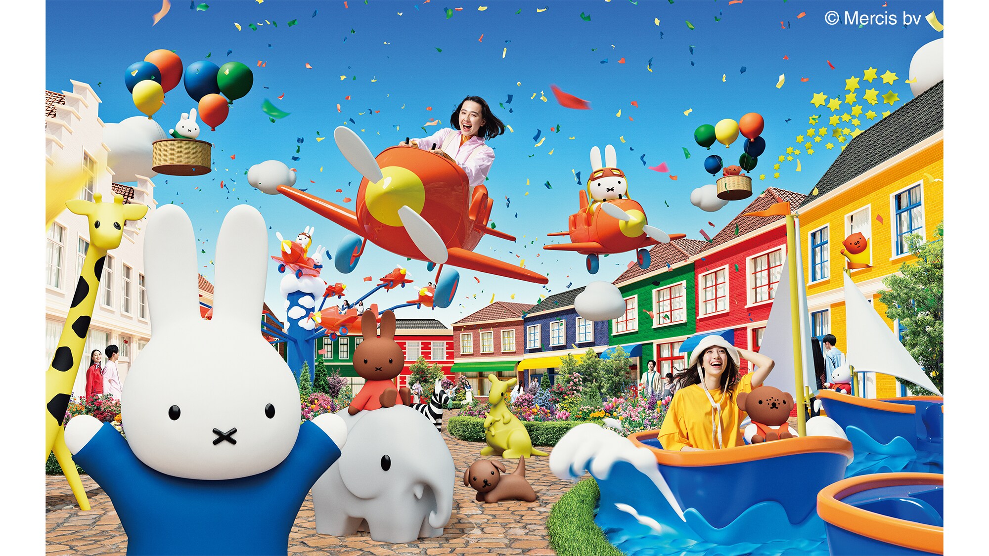 Miffy Wonder Square (gambar)