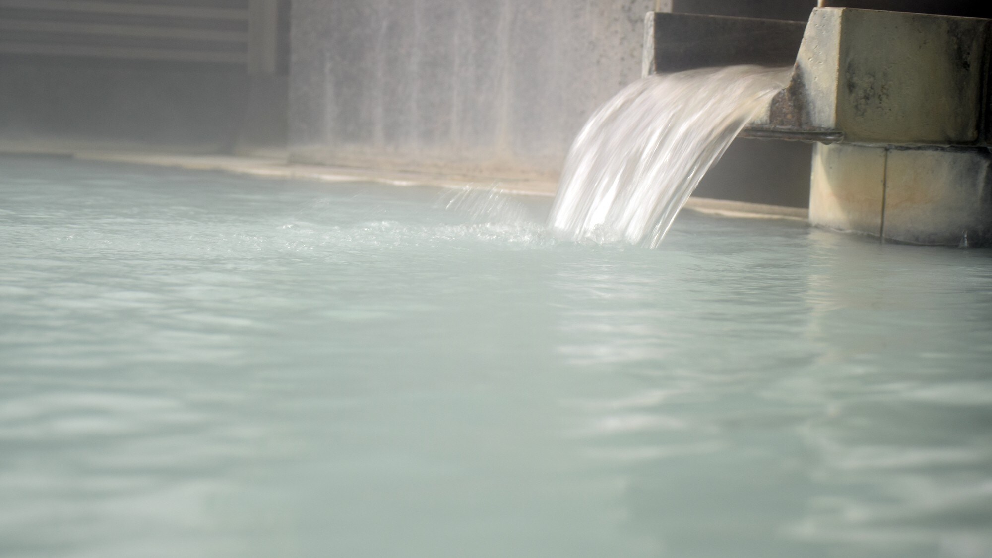 Large hot spring bath