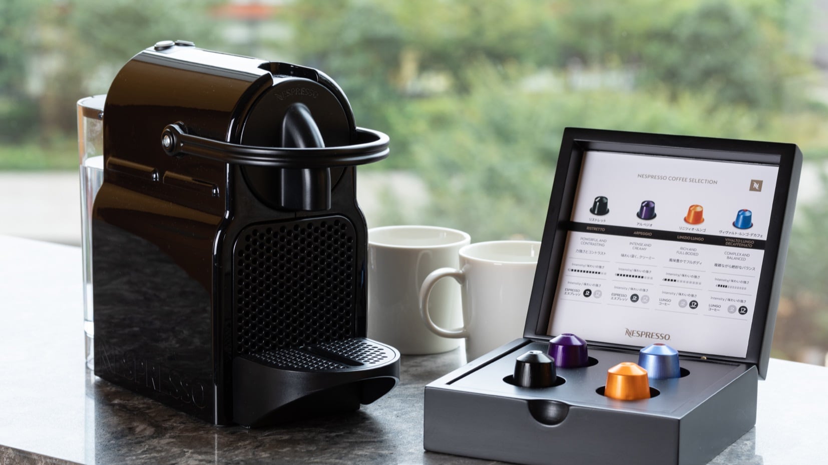 Nespresso